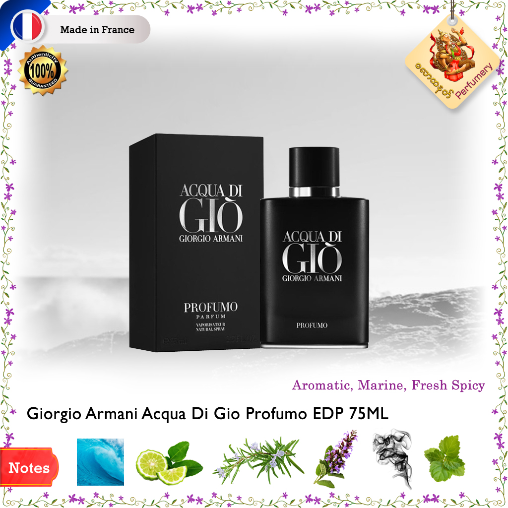 Perfume Giorgio Armani Acqua Di Giò Eau de Parfum Masculino 75ML