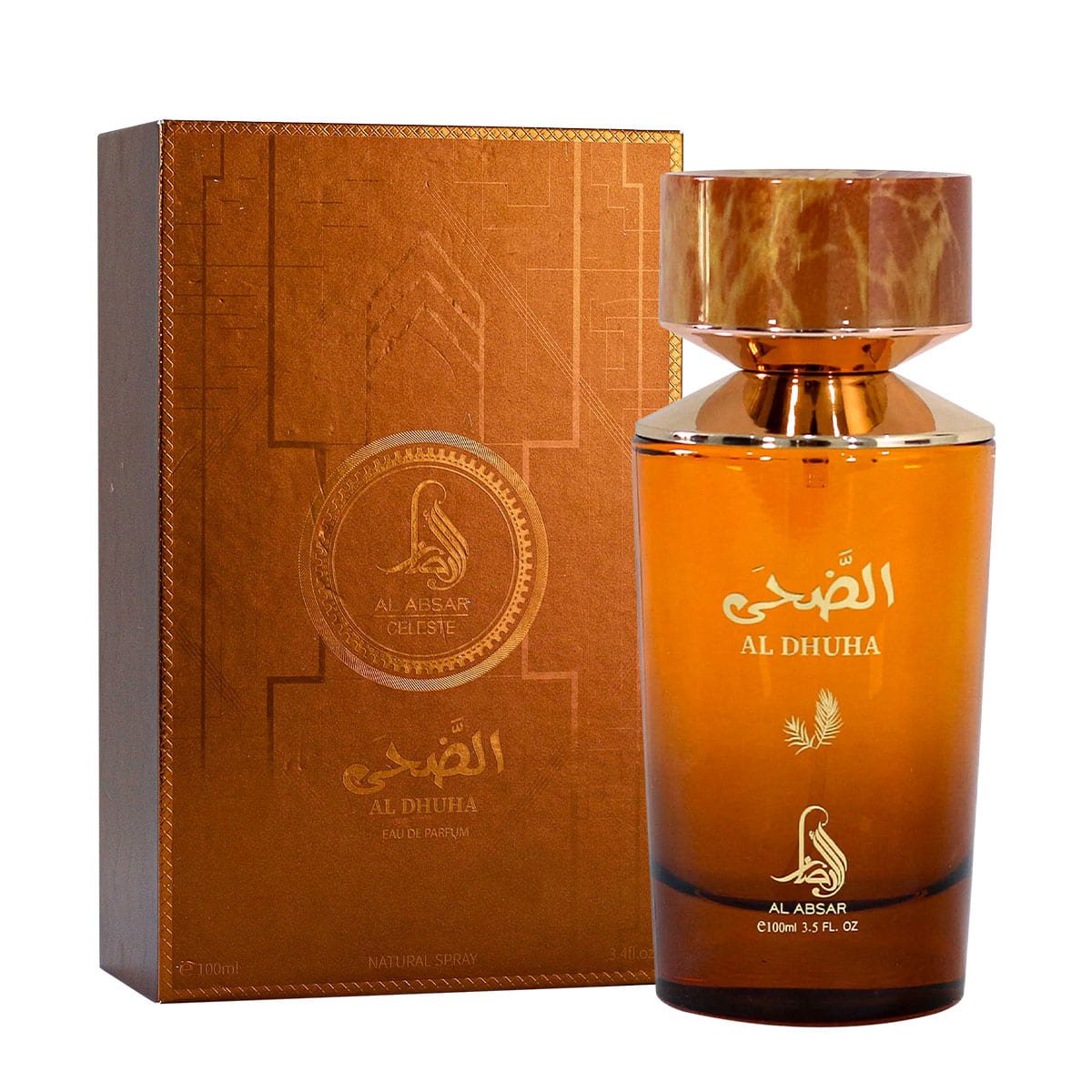 Perfume Al Absar Al Dhuha Eau de Parfum Feminino 100ML
