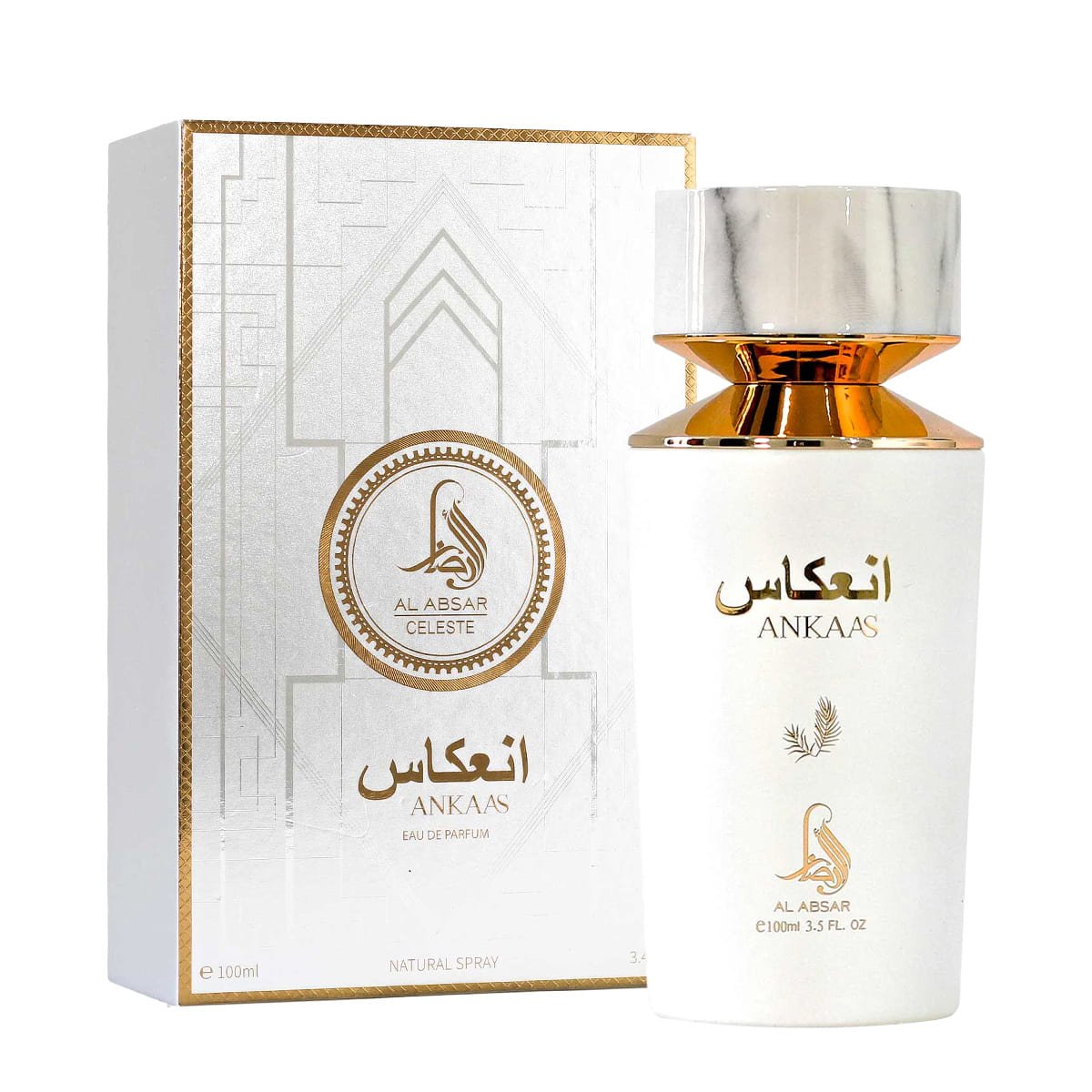Perfume Al Absar Ankaas Eau de Parfum Feminino 100ML