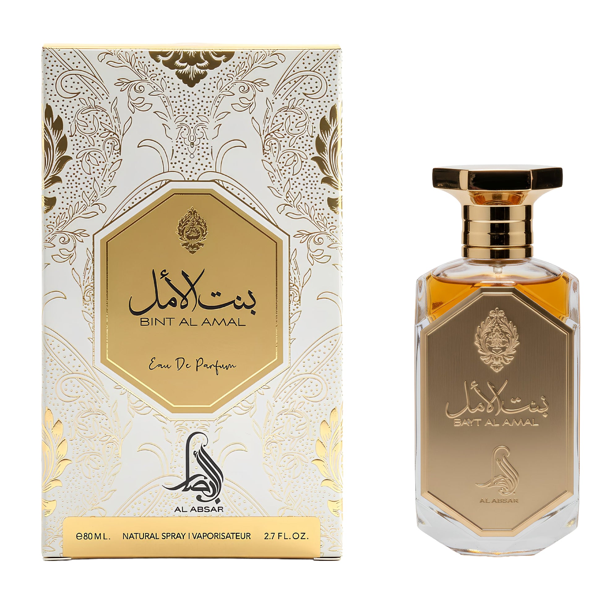 Perfume Al Absar Bint Al Amal Eau de Parfum Feminino 80ML