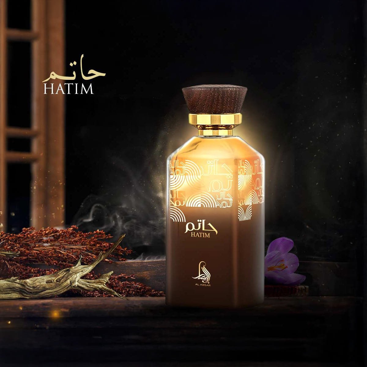 Perfume Al Absar Hatim Eau de Parfum Masculino 100ML