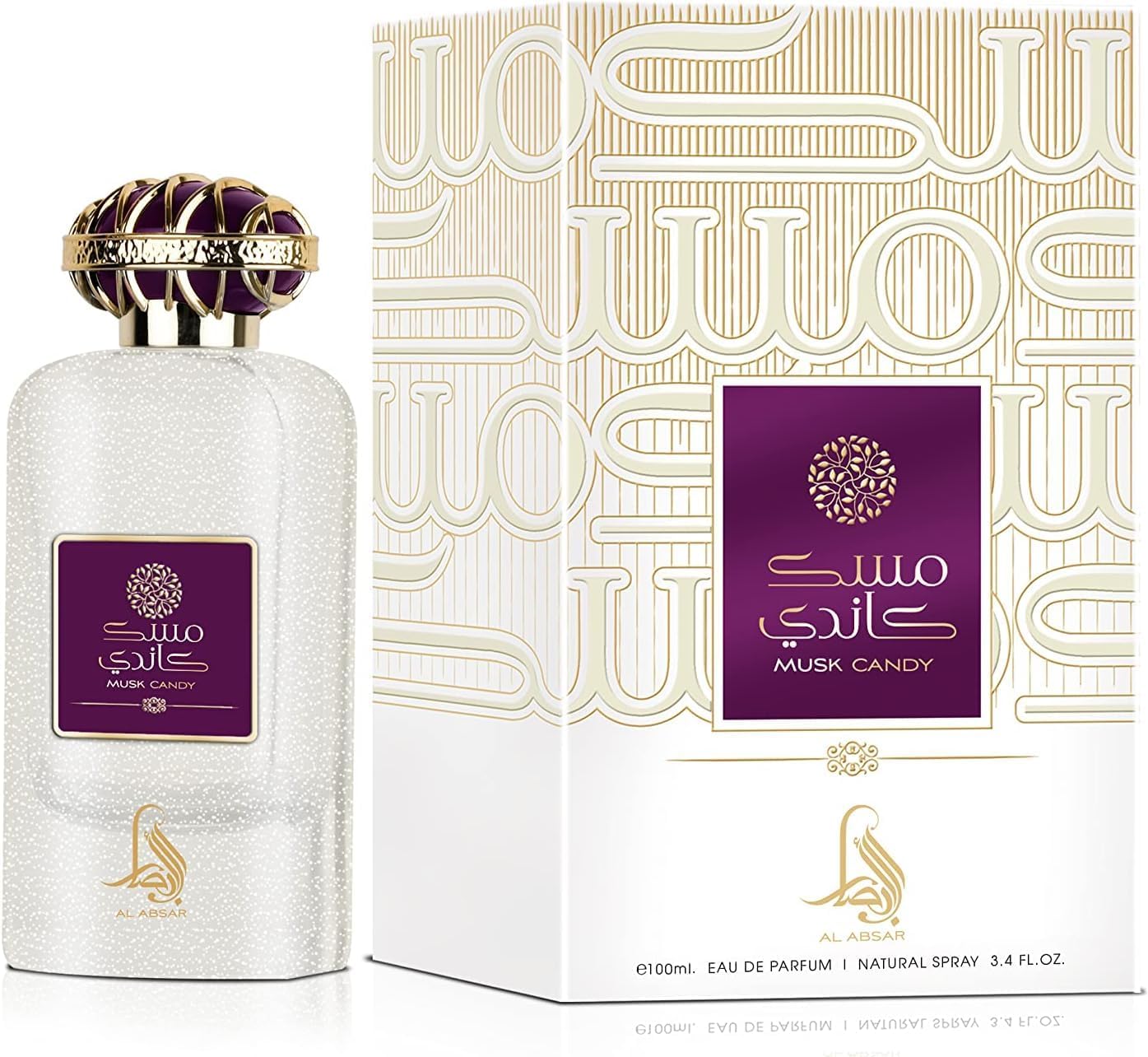 Perfume Al Absar Musk Candy Eau de Parfum Feminino 100ML