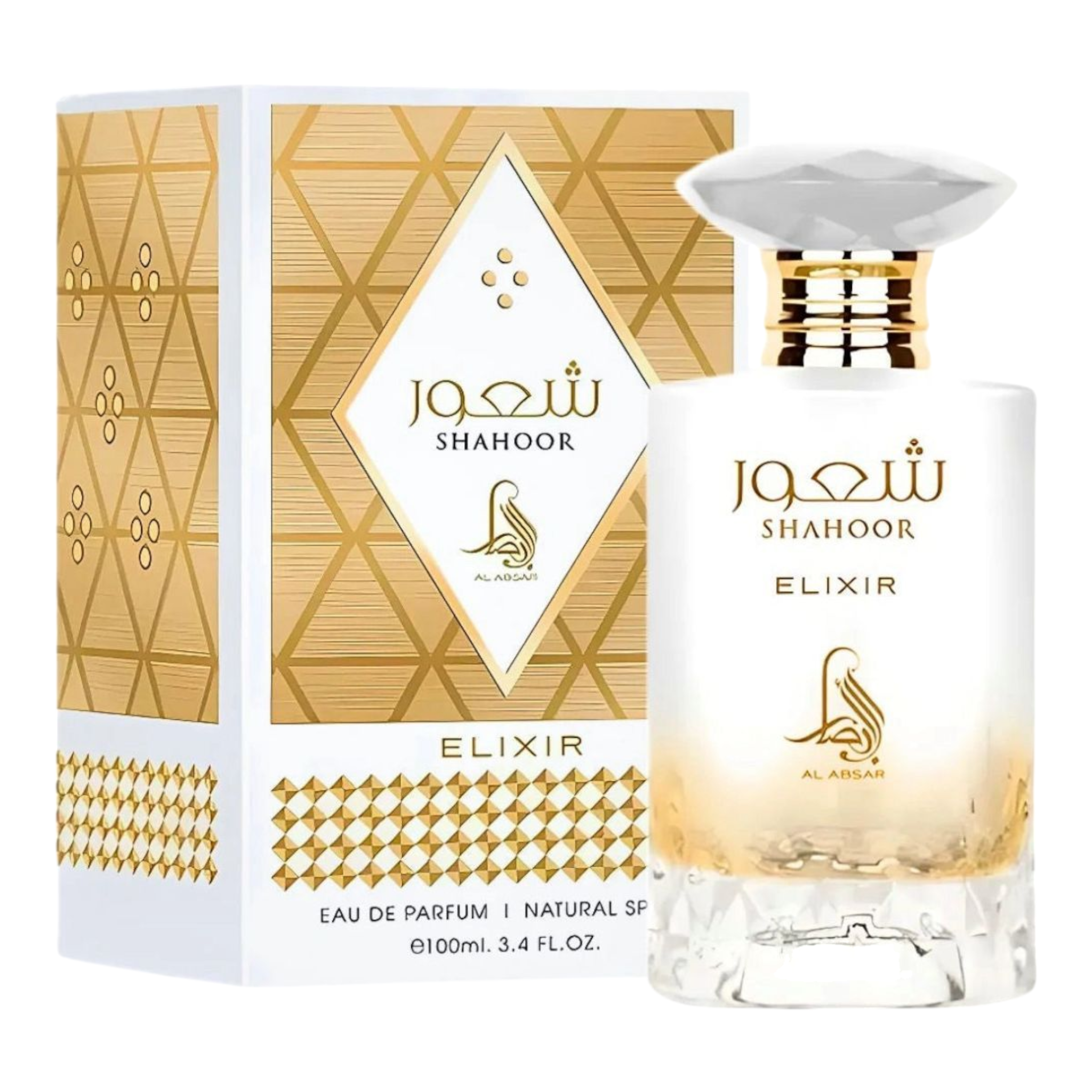 Perfume Al Absar Shahoor Elixir Eau de Parfum Feminino 100ML