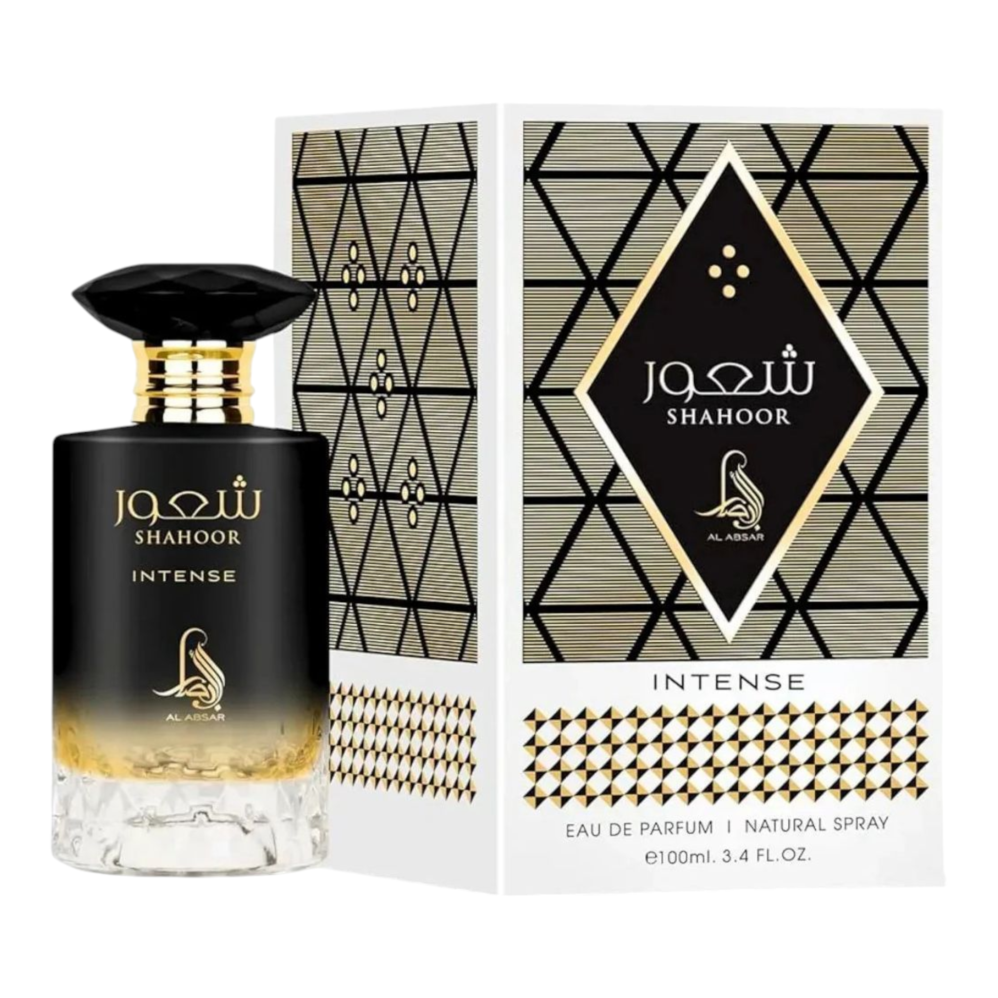 Perfume Al Absar Shahoor Intense Eau de Parfum Masculino 100ML