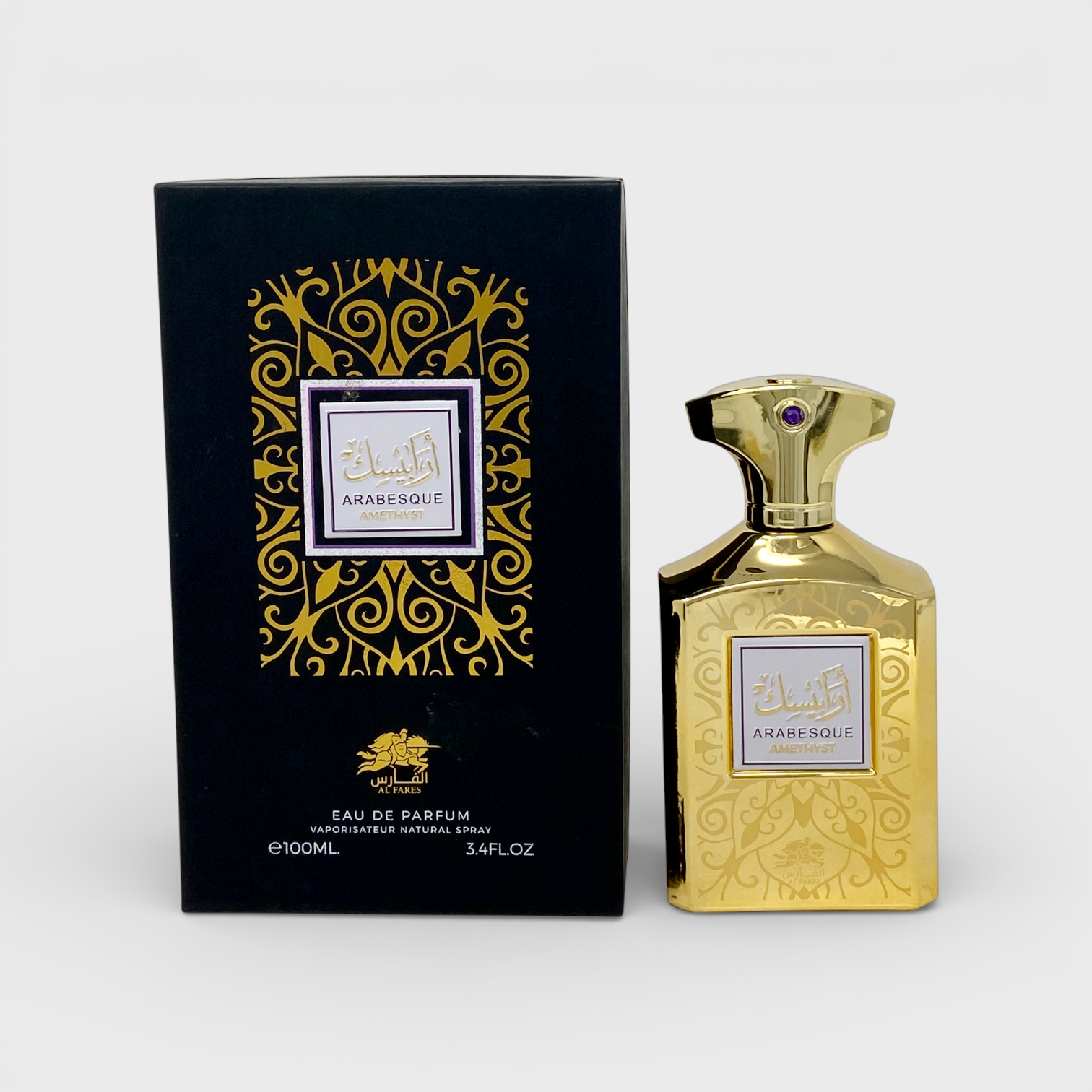Perfume Al Fares Arabesque Amethyst Eau de Parfum Unissex 100ML