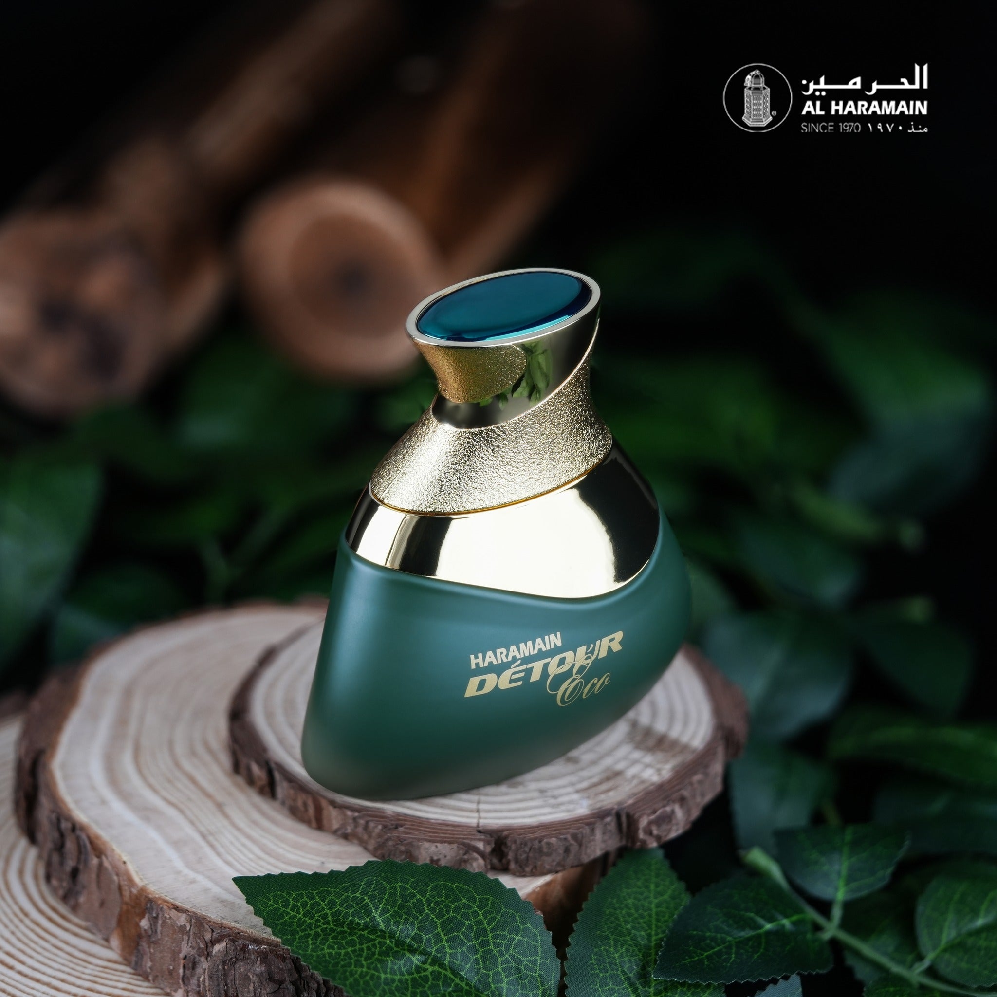 Perfume Al Haramain Detour Eco Eau de Parfum Unissex 100ML