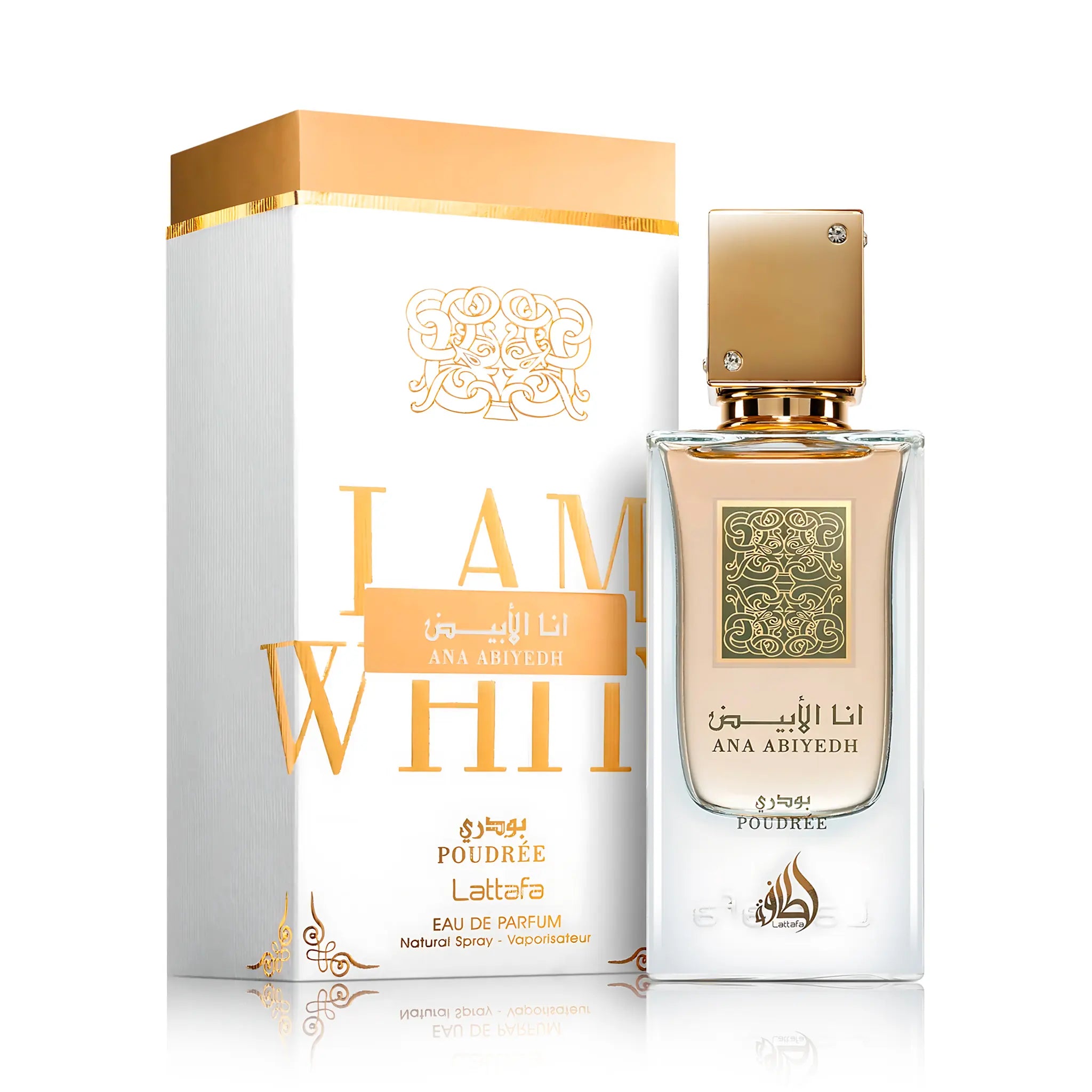 Perfume Lattafa Ana Abiyedh Poudrée Eau de Parfum Feminino 60ML
