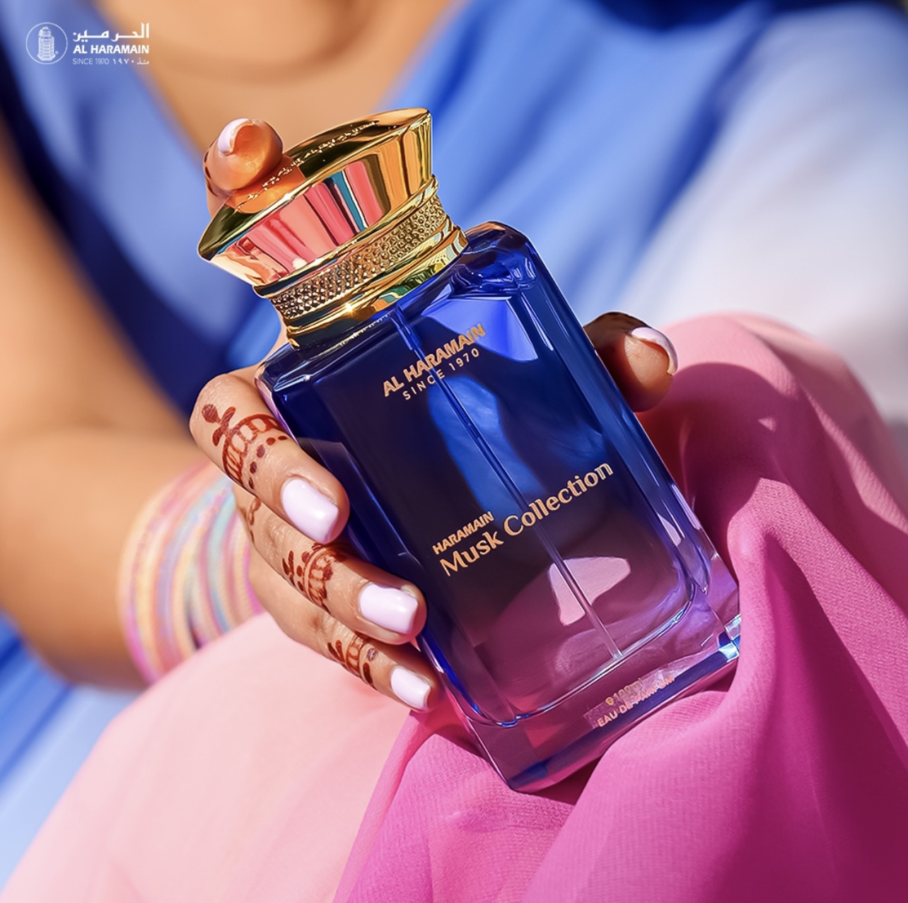 Perfume Al Haramain Musk Collection Eau de Parfum Unissex 100ML