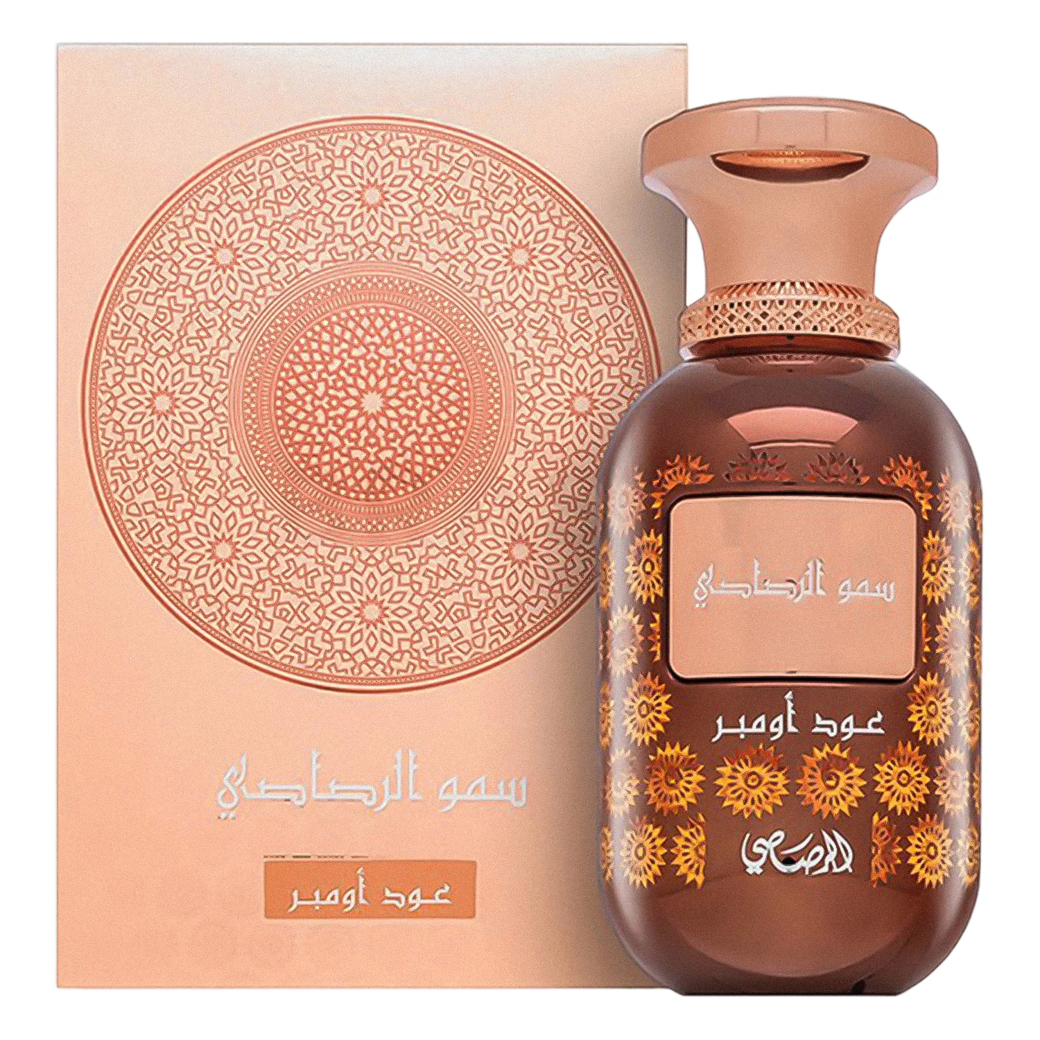 Perfume Al Malakia Leyl Oud Eau de Parfum Unissex 100ML