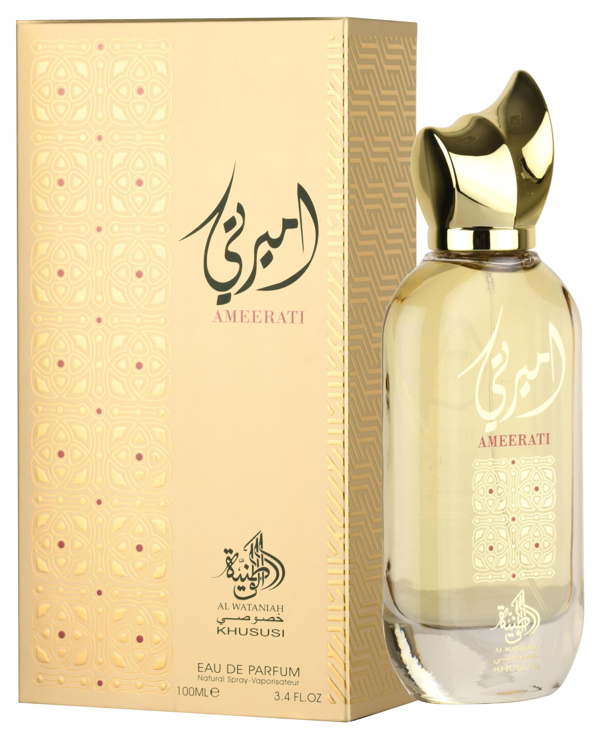 Perfume Al Wataniah Ameerati Eau de Parfum Feminino 100ML