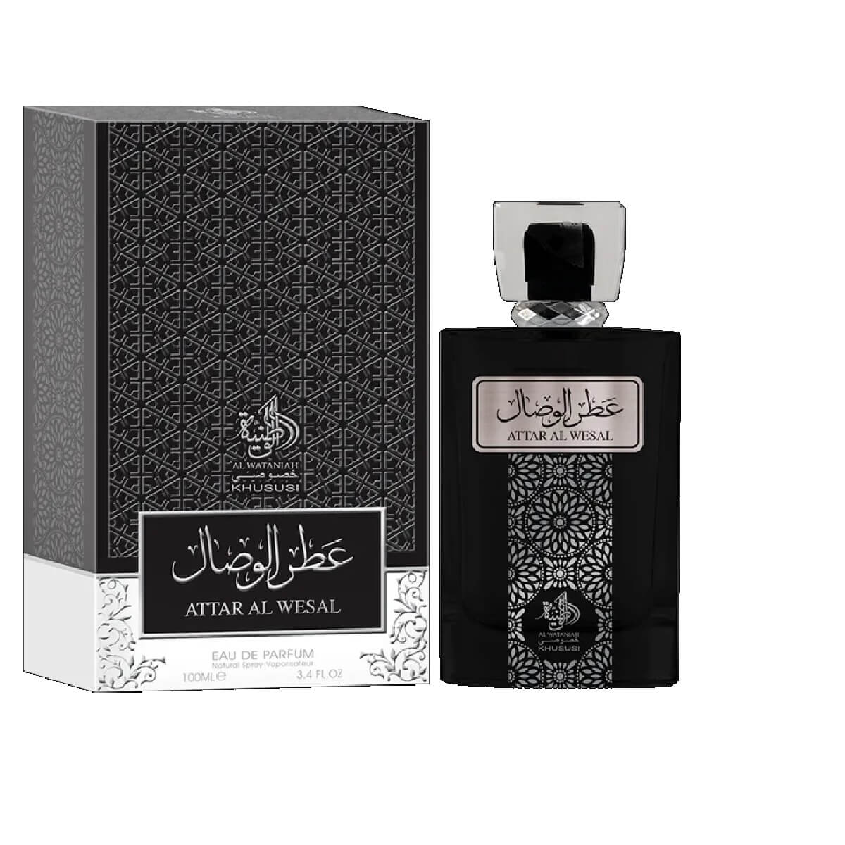 Perfume Al Wataniah Attar Al Wesal Gold Eau de Parfum Masculino 100ML