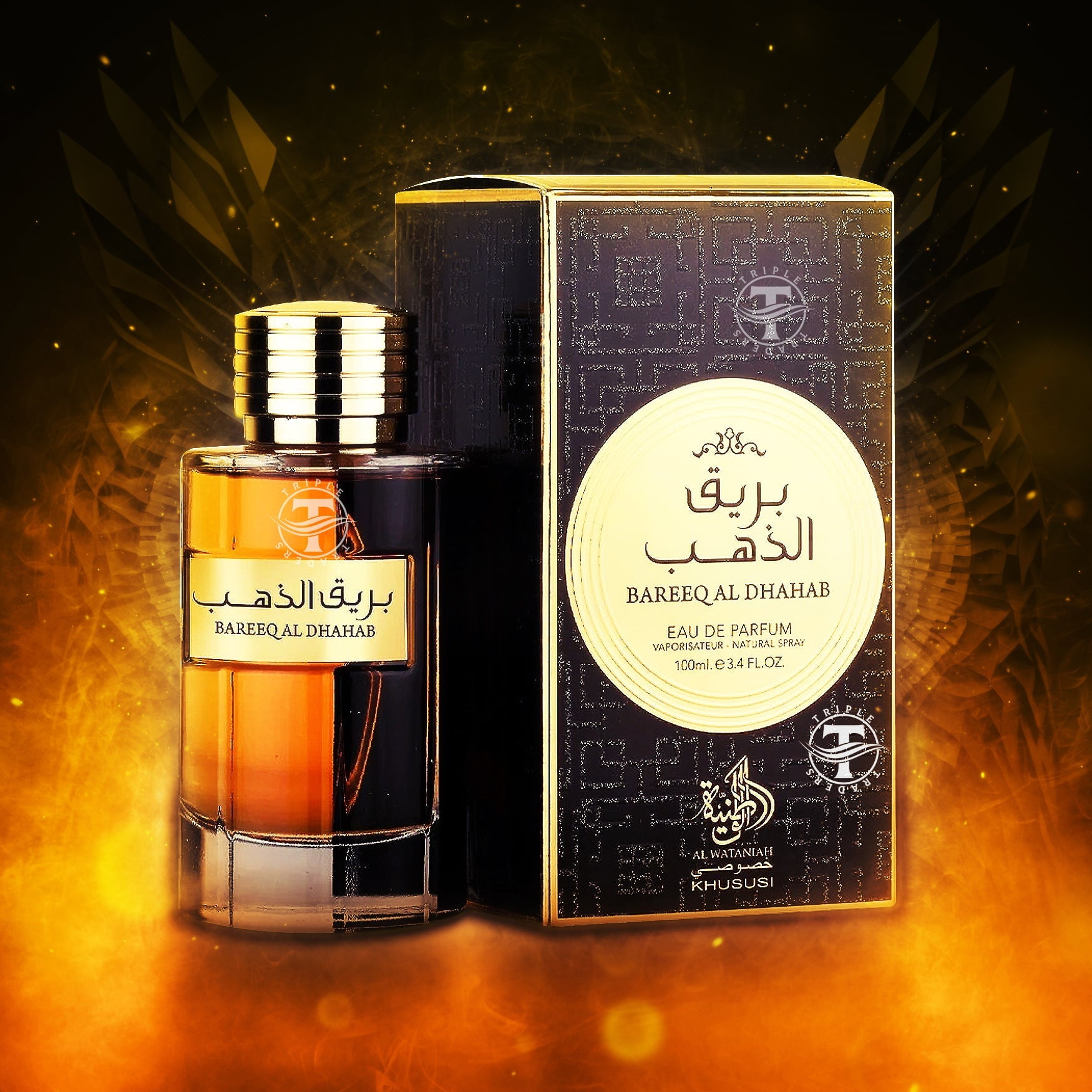 Perfume Al Wataniah Bareeq Al Dhahab Eau de Parfum Masculino 100ML