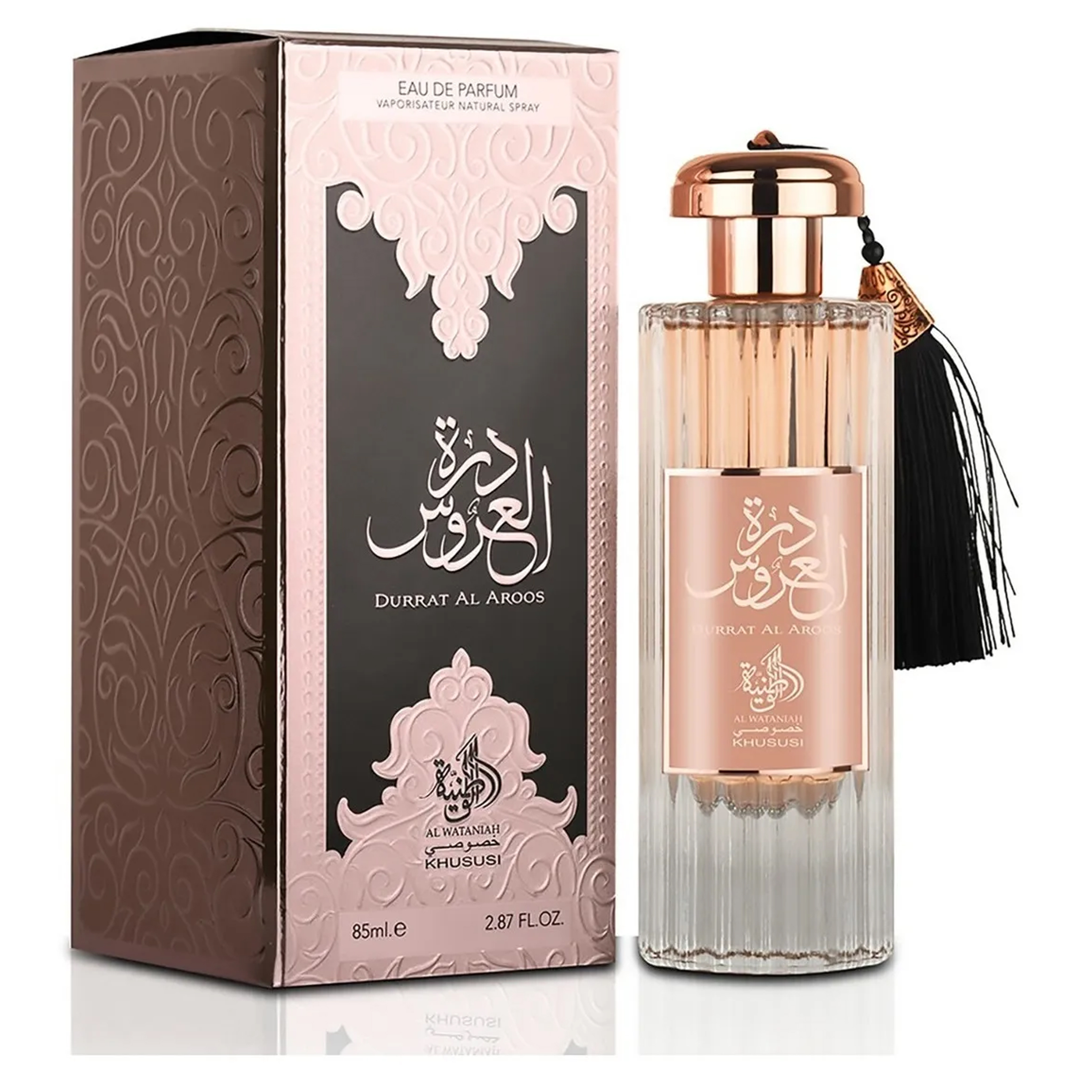 Perfume Al Wataniah Durrat Al Aroos Eau de Parfum Feminino 85ML