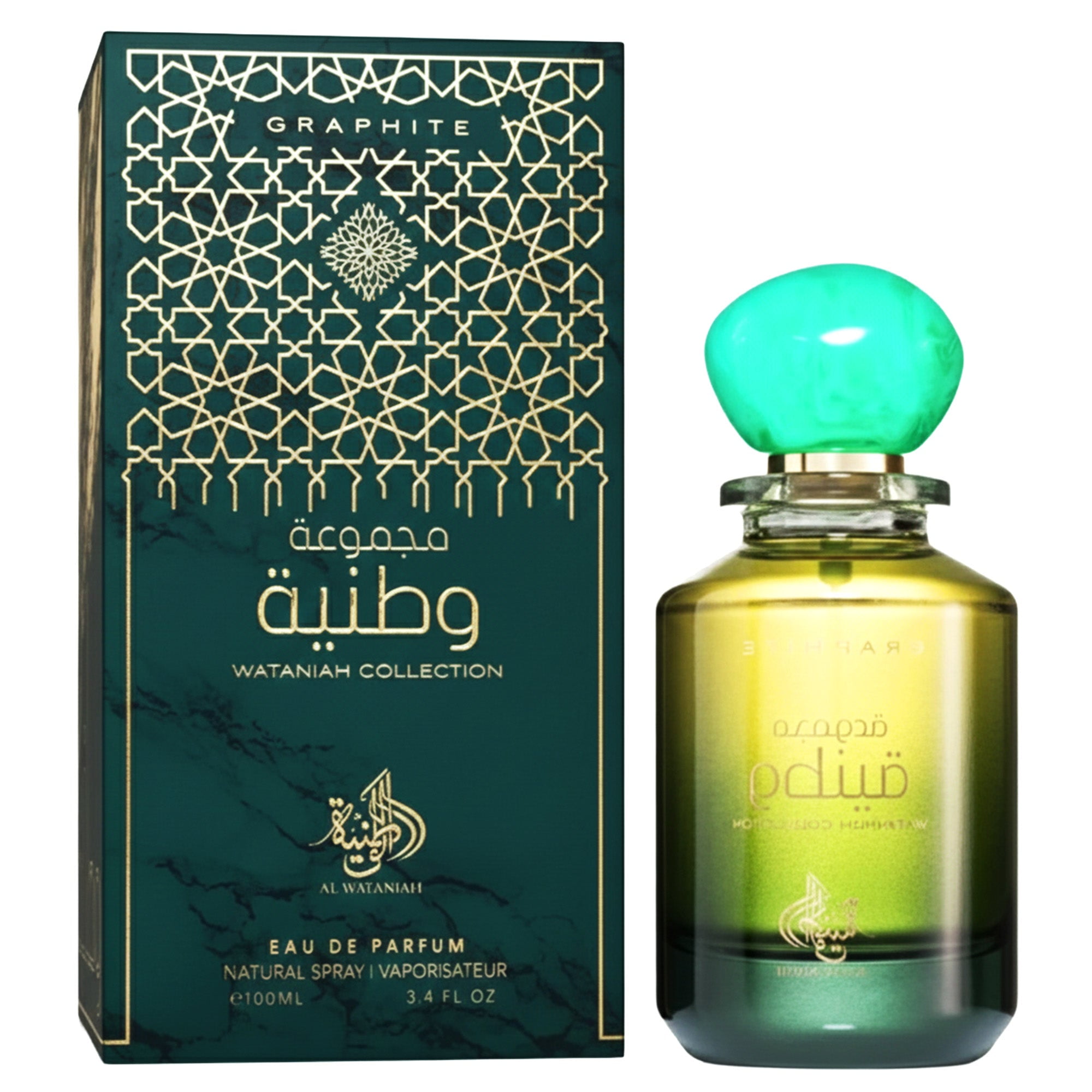 Perfume Al Wataniah Graphite Eau de Parfum Unissex 100ML