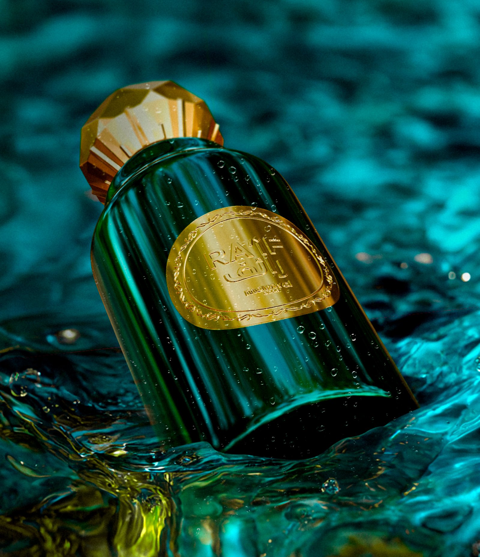 Perfume Mawwal Fantasy Ra'if Eau de Parfum Masculino 100ML