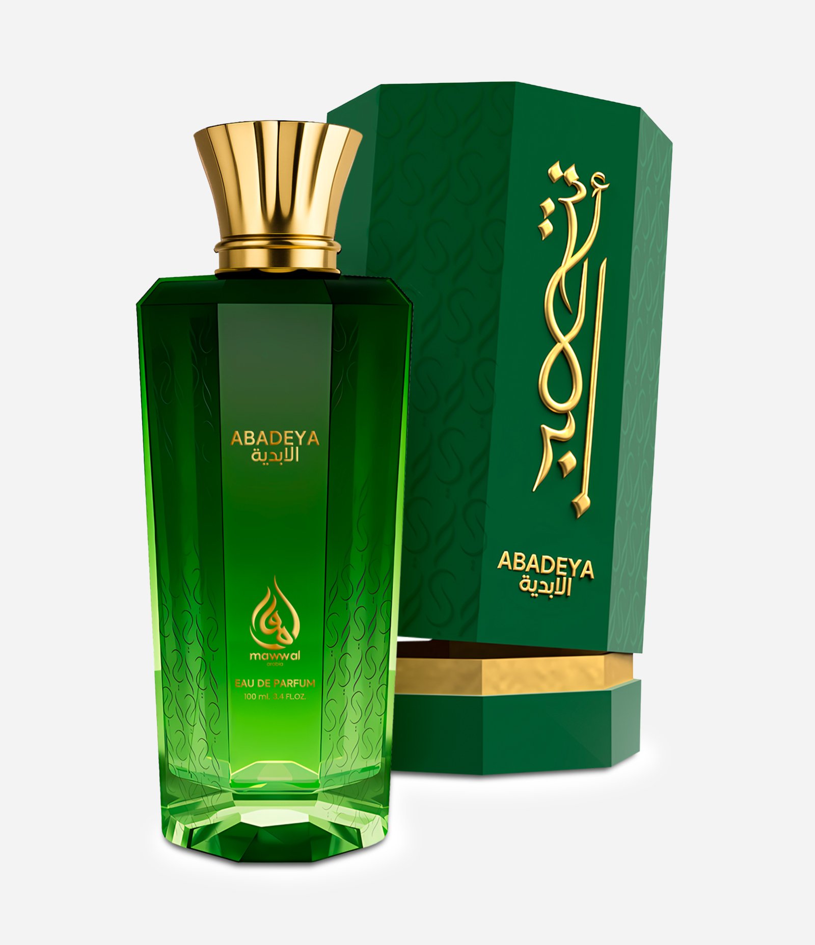Perfume Mawwal Poison Abadeya Eau de Parfum Feminino 100ML