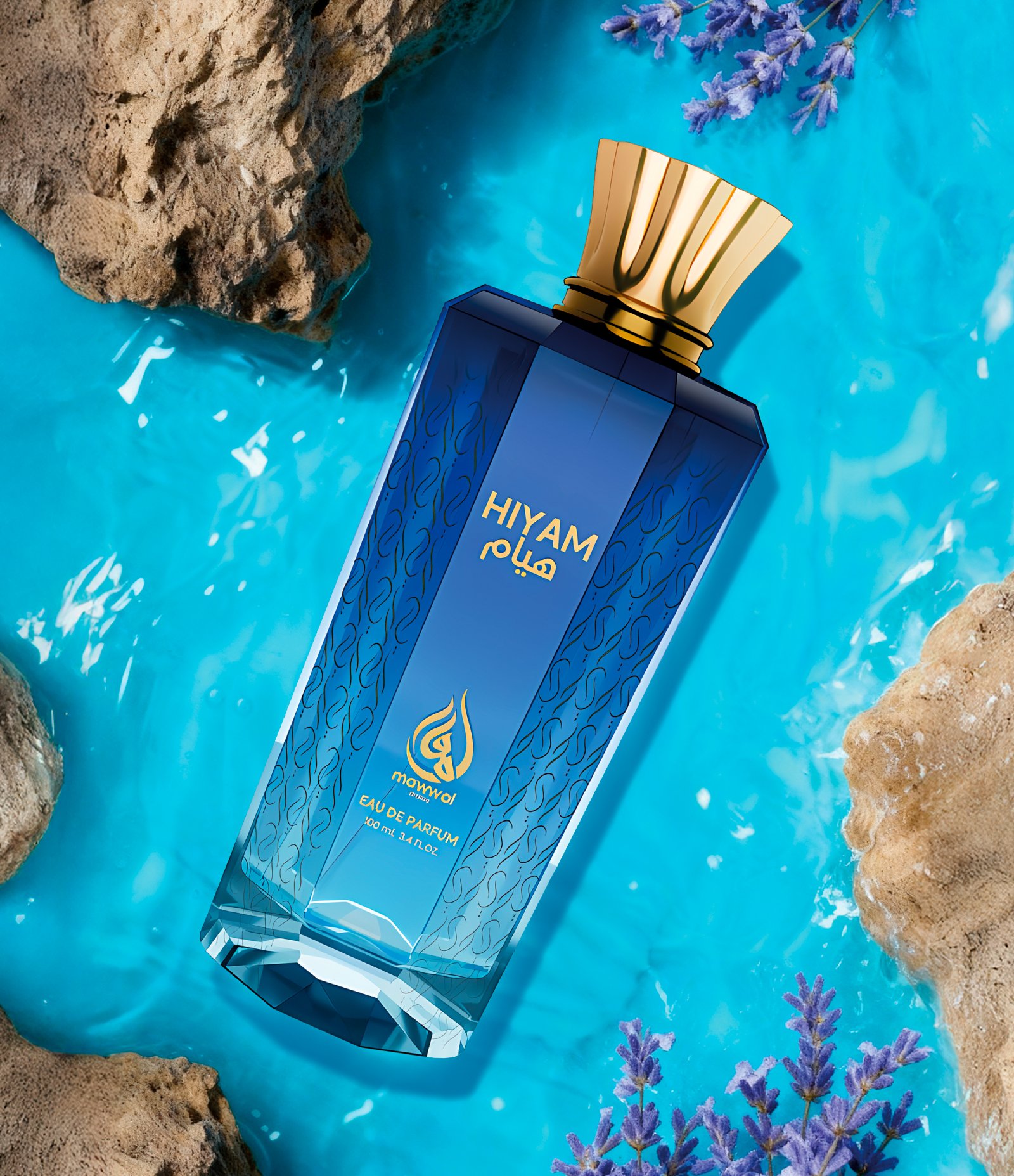 Perfume Mawwal Poison Hiyam Eau de Parfum Masculino 100ML