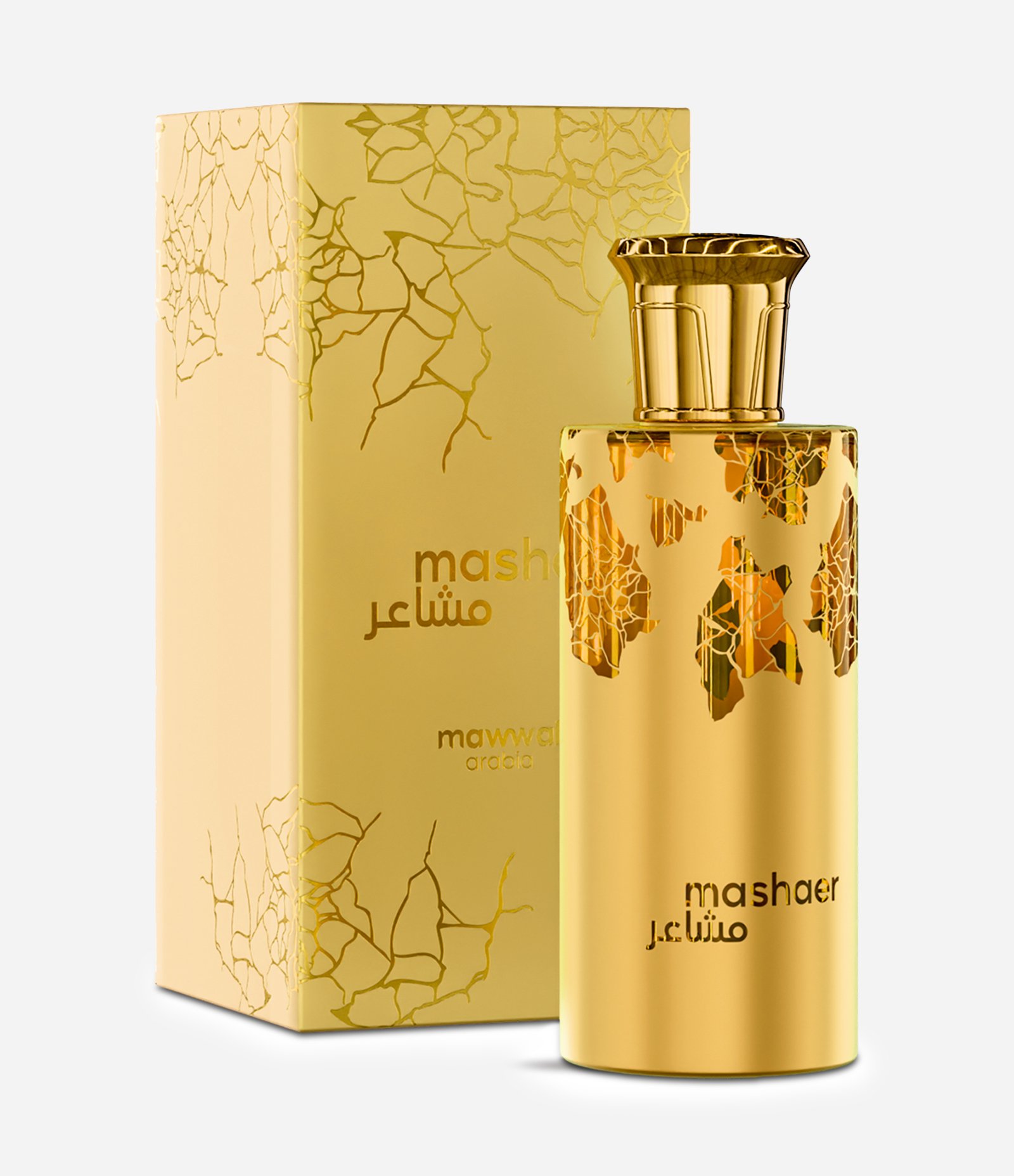 Perfume Mawwal Sense Mashaer Mirage Eau de Parfum Feminino 100ML
