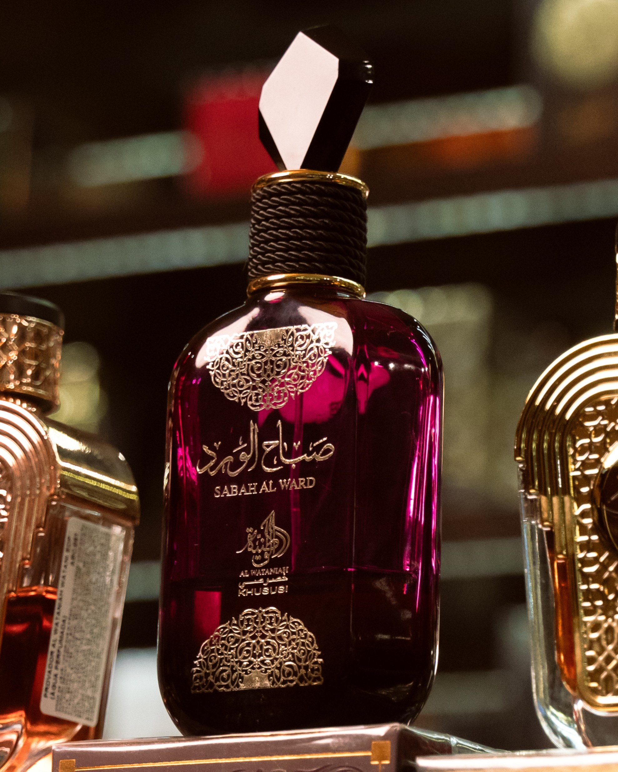 Perfume Al Wataniah Sabah Al Ward Eau de Parfum Feminino 100ML
