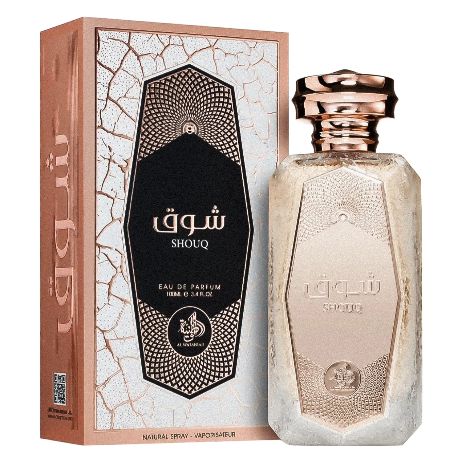 Perfume Al Wataniah Shouq Eau de Parfum Feminino 100ML