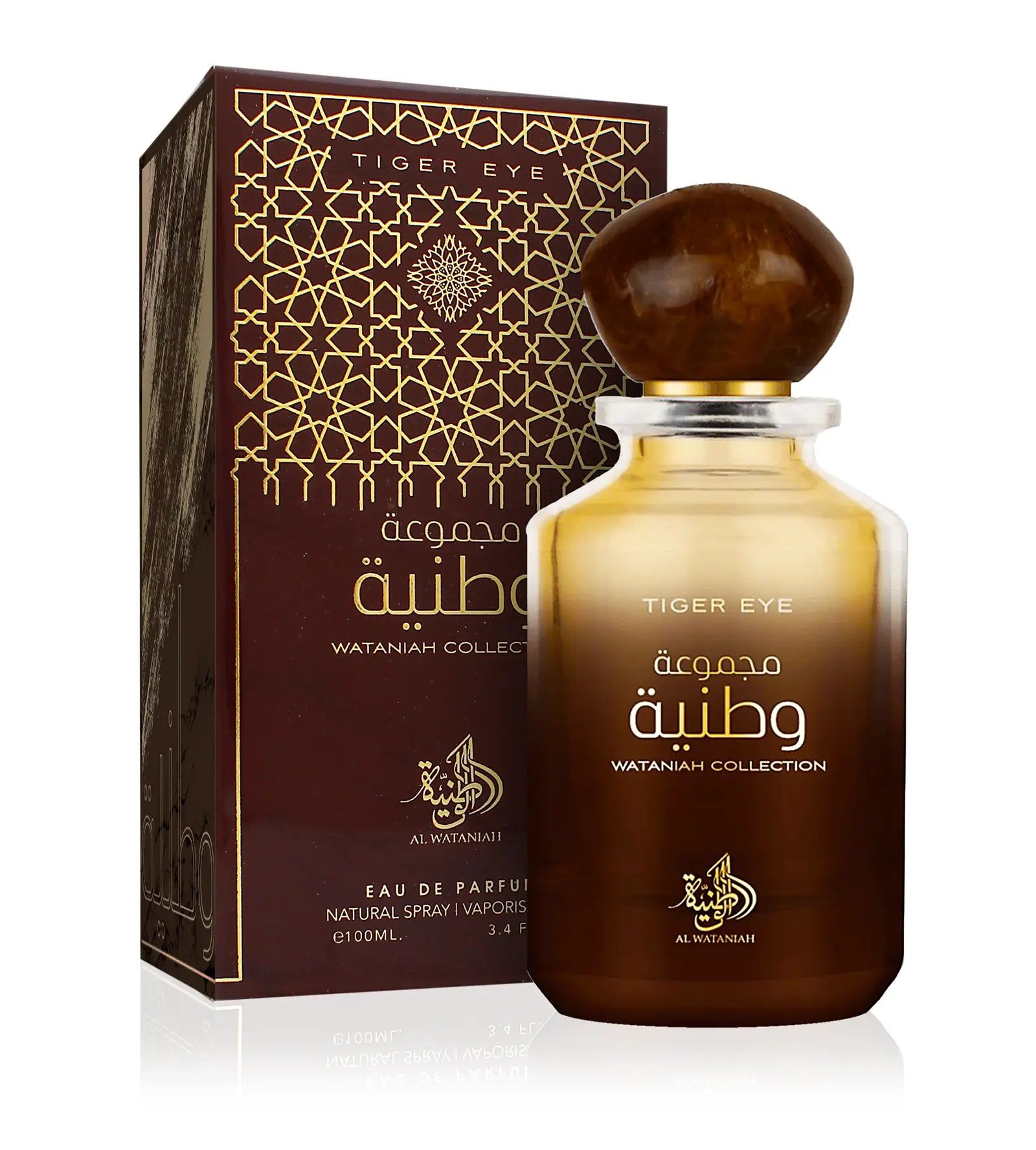Perfume Al Wataniah Tiger Eye Eau de Parfum Unissex 100ML