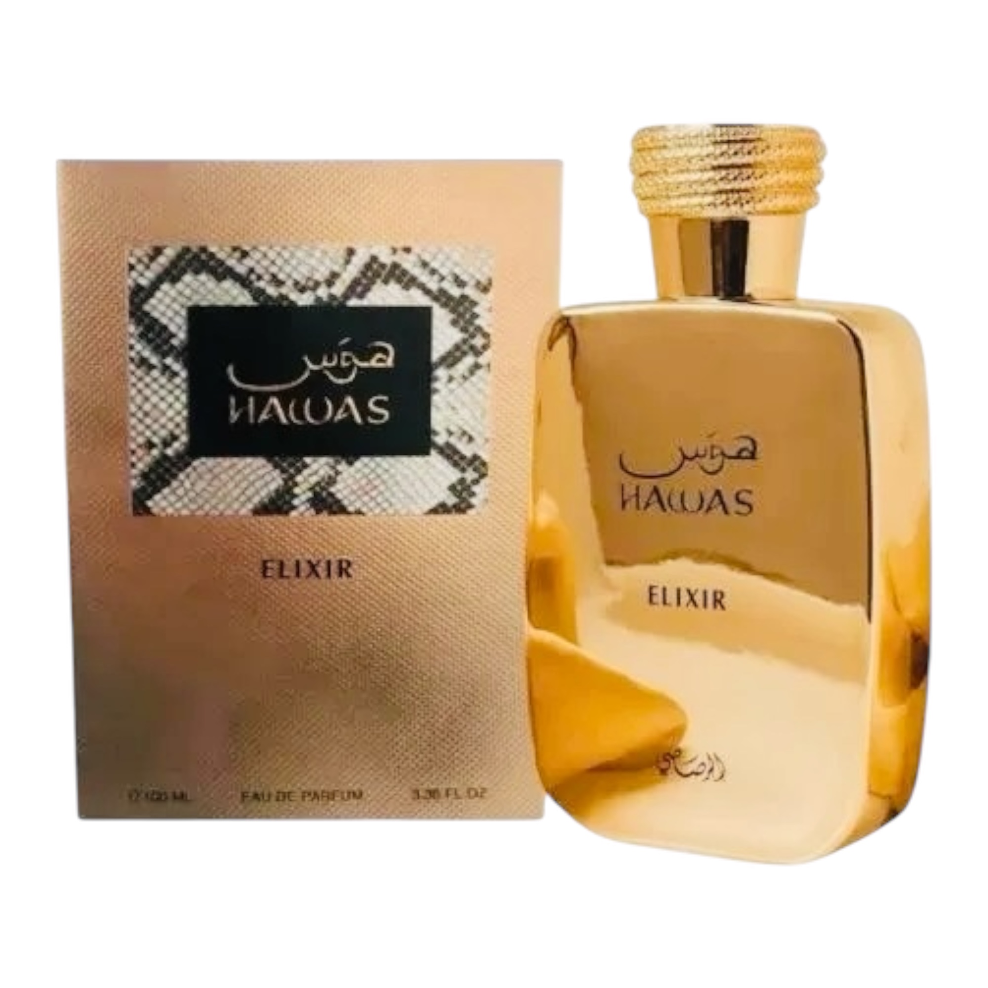 Perfume Rasasi Hawas Elixir Eau de Parfum Masculino 100ML