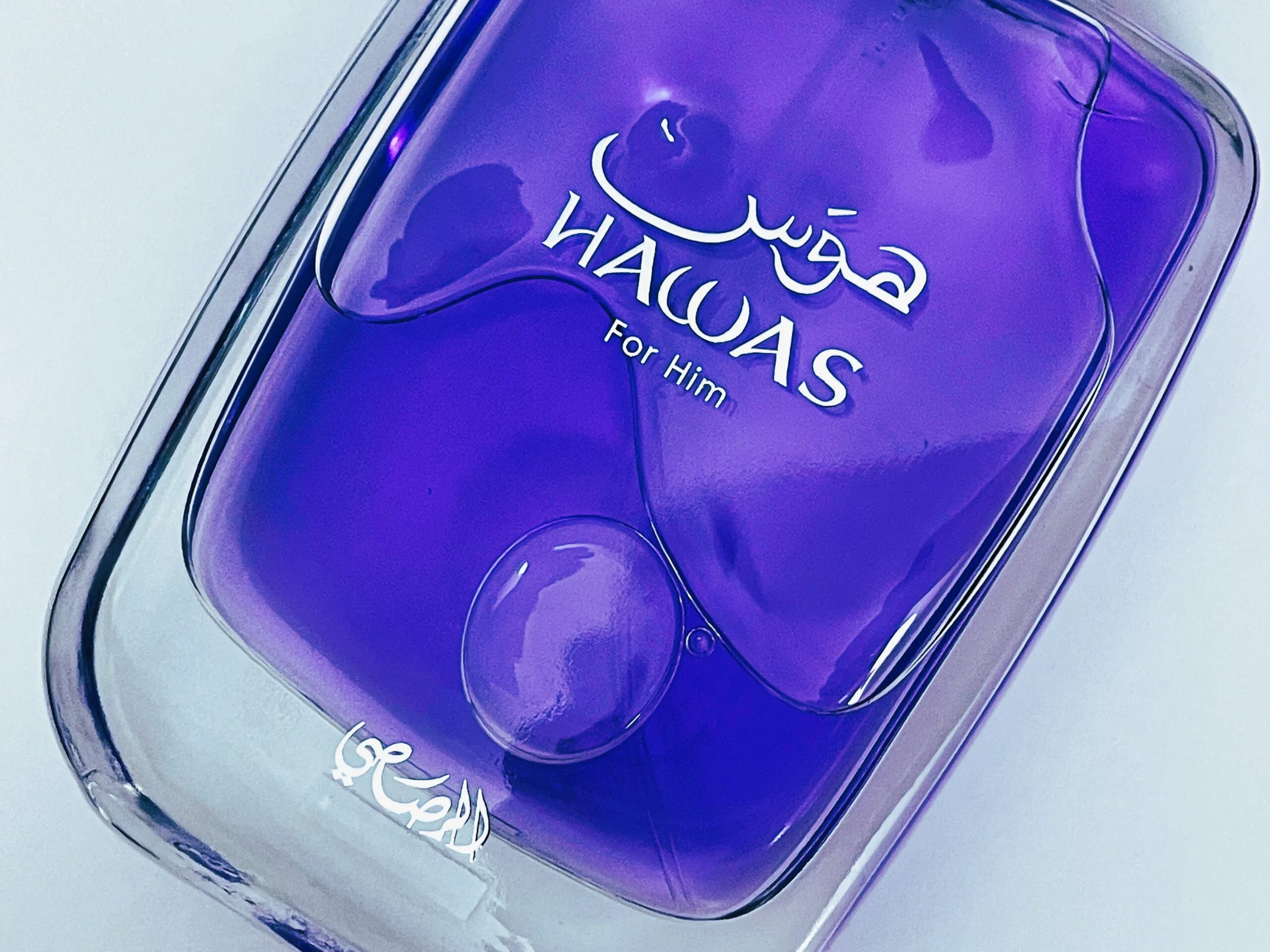 Perfume Rasasi Hawas For Him Eau de Parfum Masculino 100ML