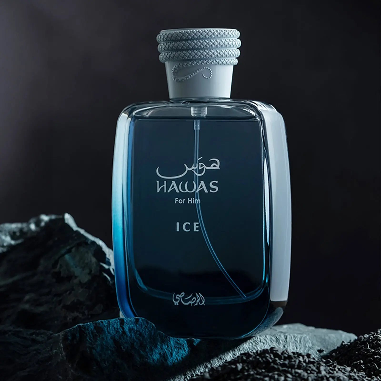 Perfume Rasasi Hawas Ice For Him Eau de Parfum Masculino 100ML
