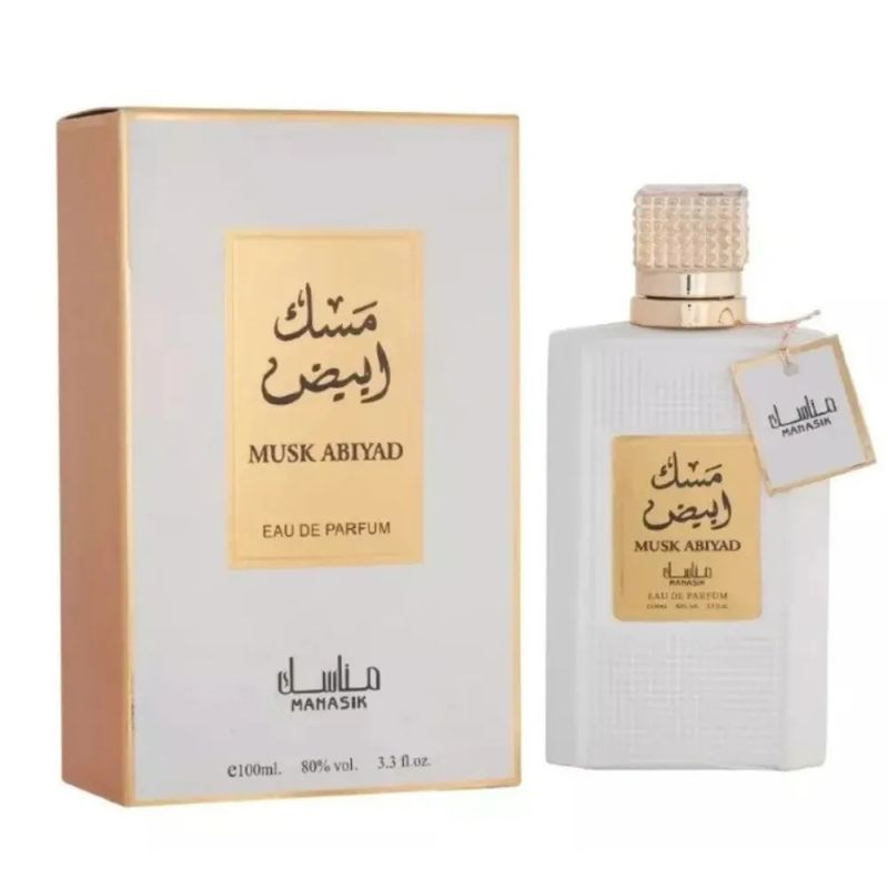 Perfume Sahari Musk Al Abiyad Eau de Parfum Unissex 100ML