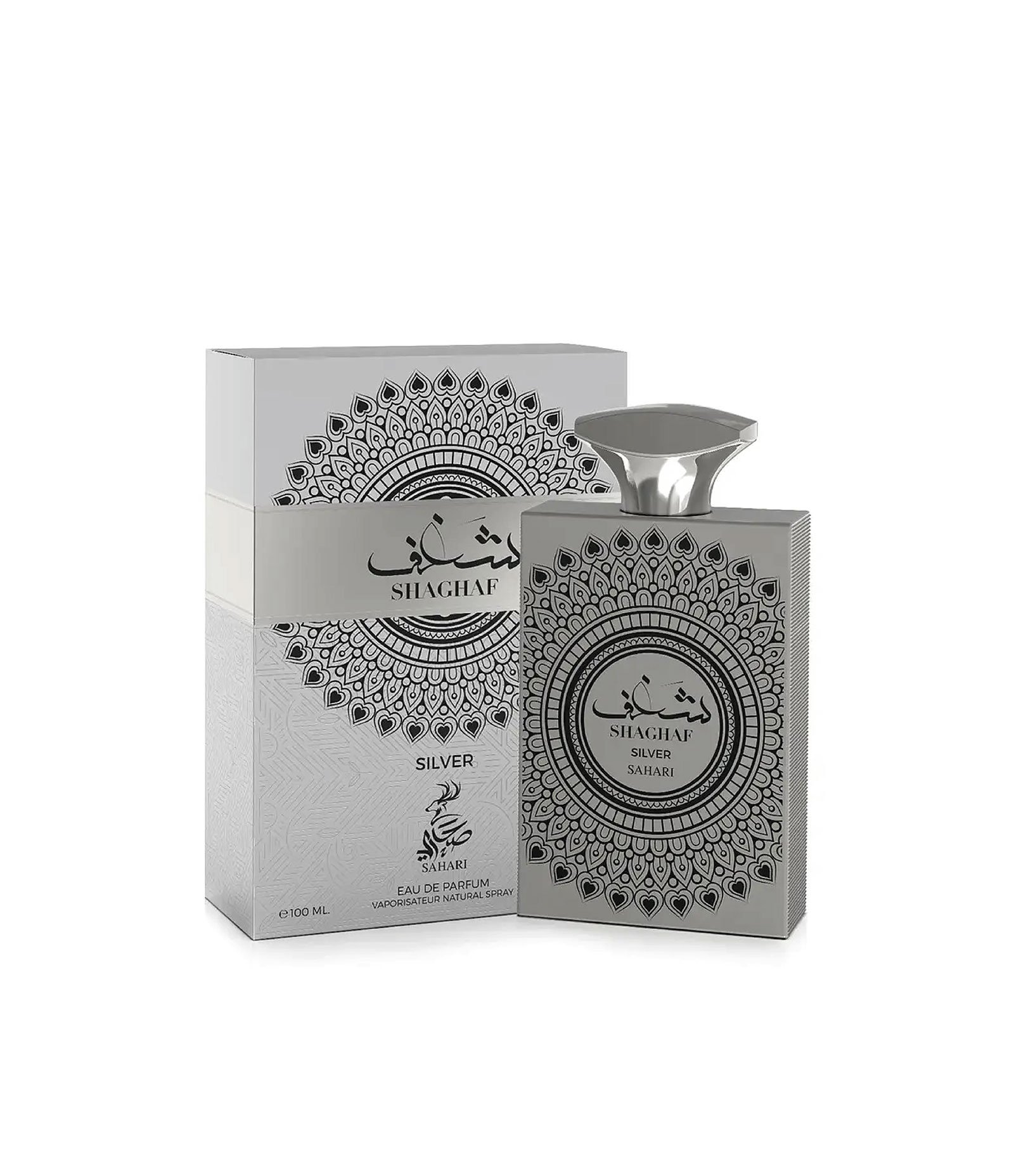 Perfume Sahari Shaghaf Silver Eau de Parfum Masculino 100ML