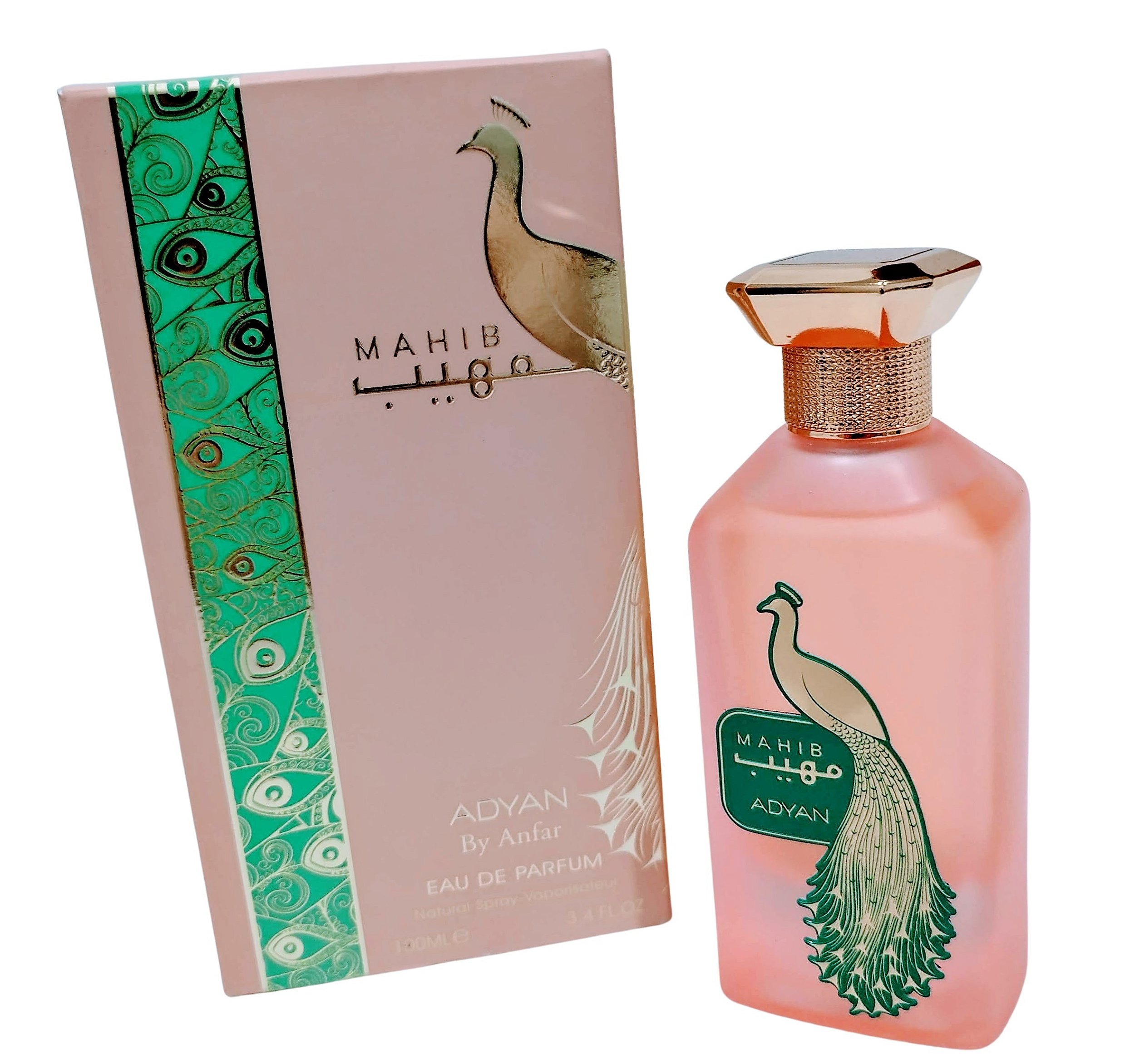 Perfume Adyan Mahib Eau de Parfum Feminino 100ML