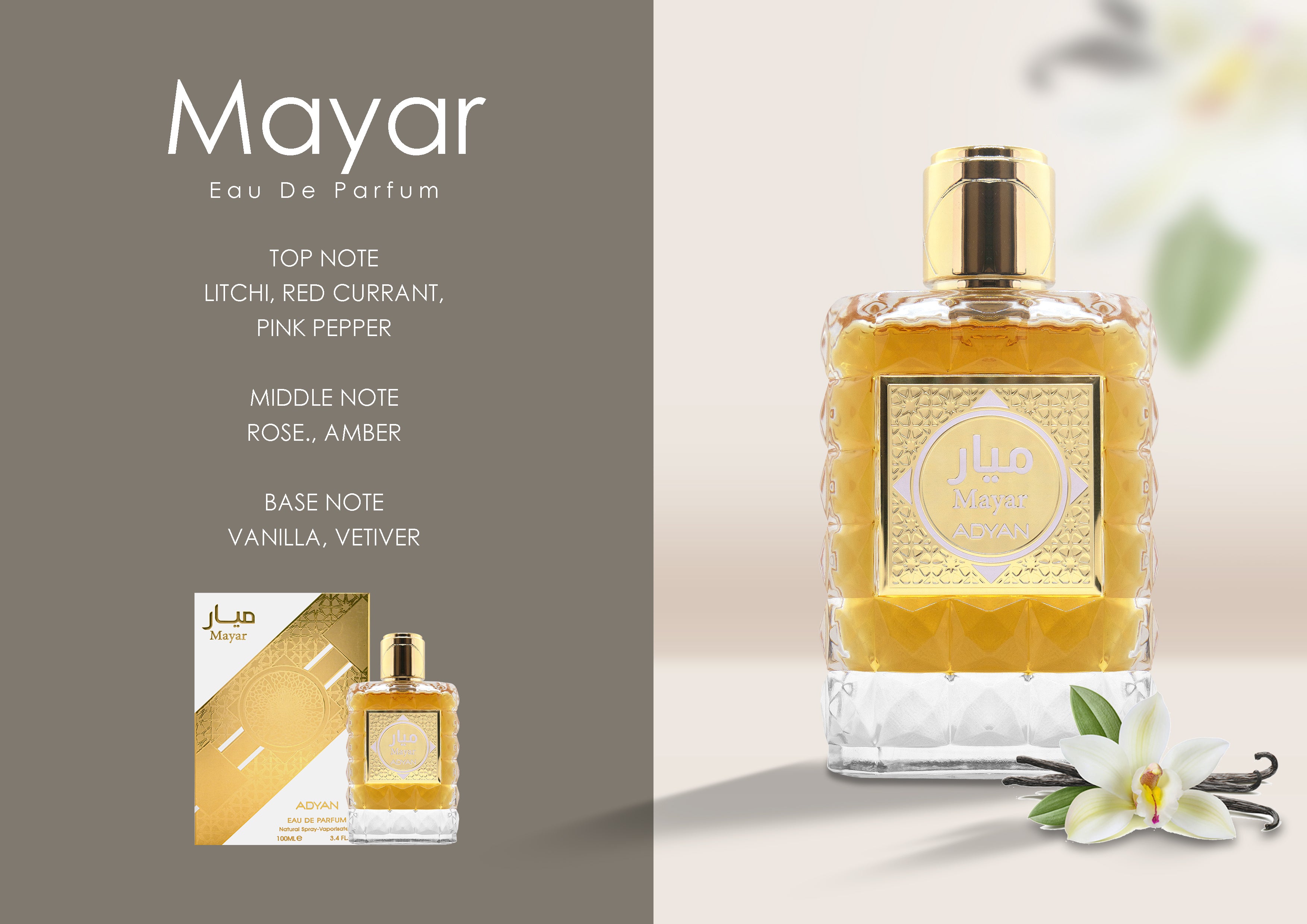 Perfume Adyan Mayar Eau de Parfum Feminino 100ML