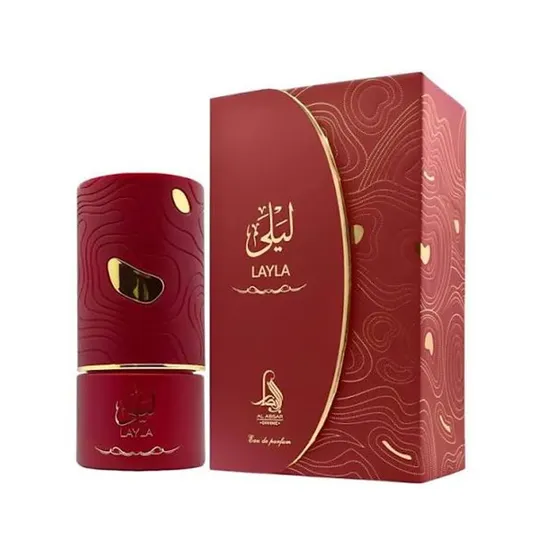 Al Absar Divine Layla