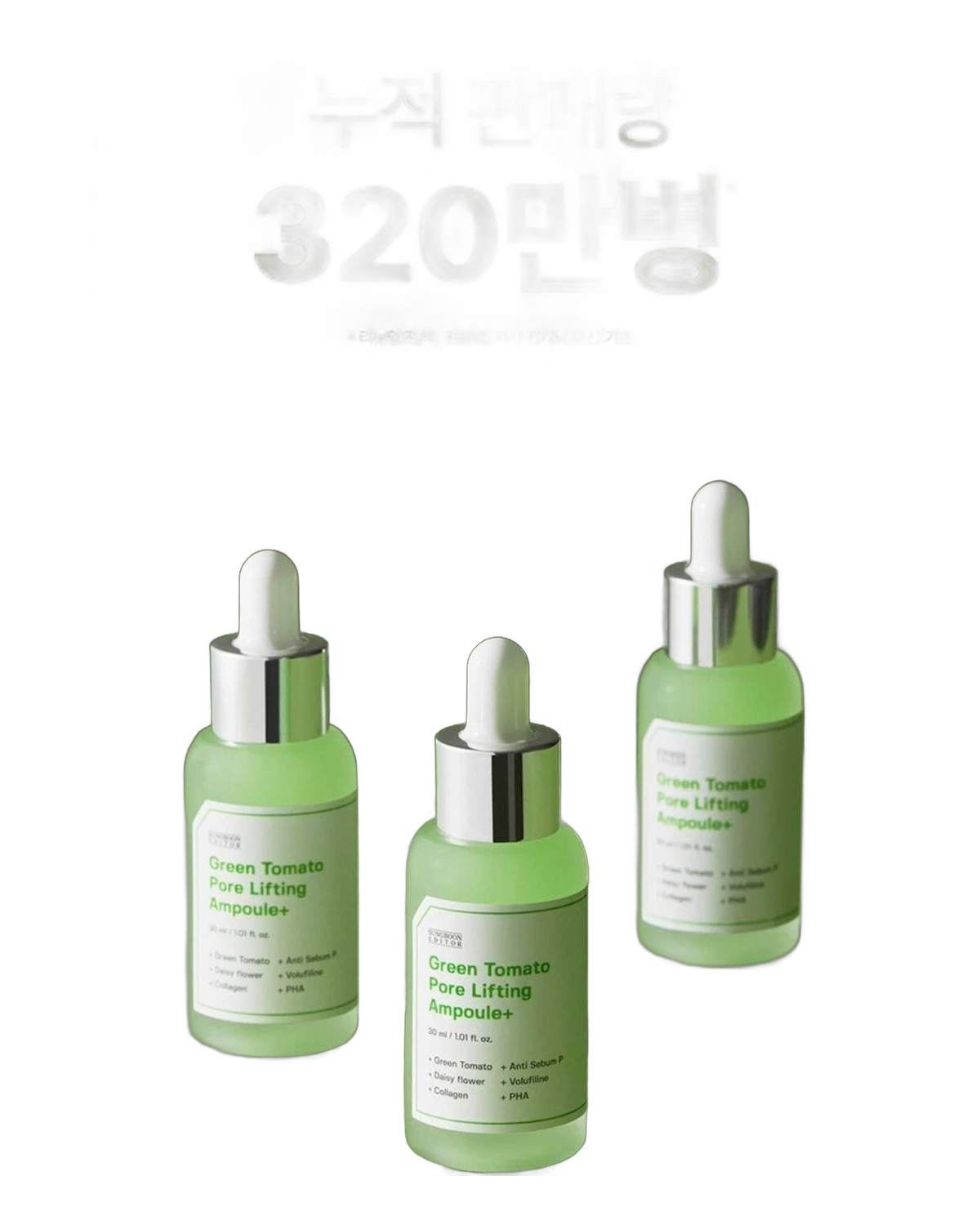 Facial Sungboon Editor Green Tomato Pore Lifting · Ampola