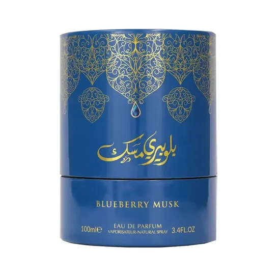 Arabiyat Prestige Blueberry Musk