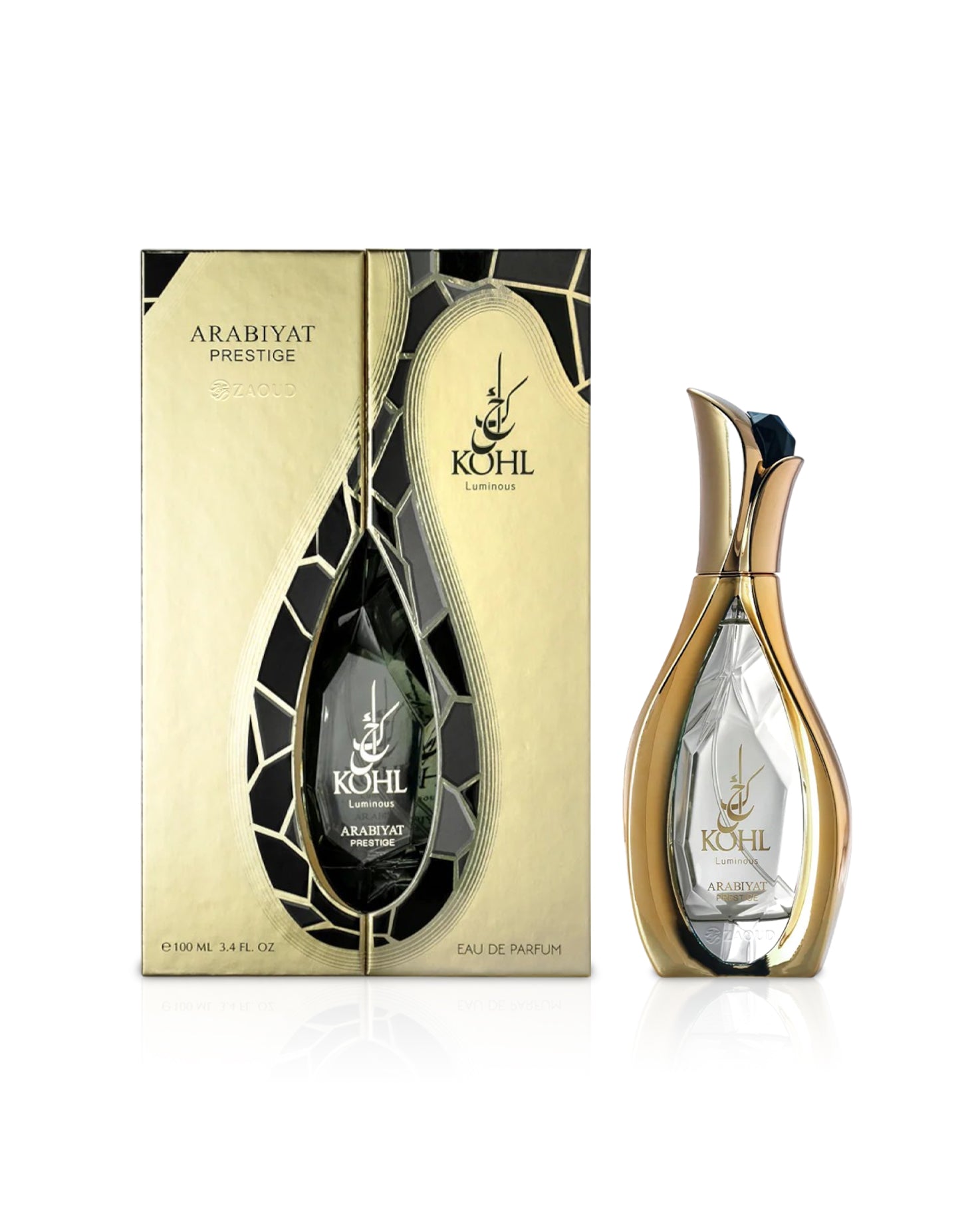 Arabiyat Prestige Kohl Luminos