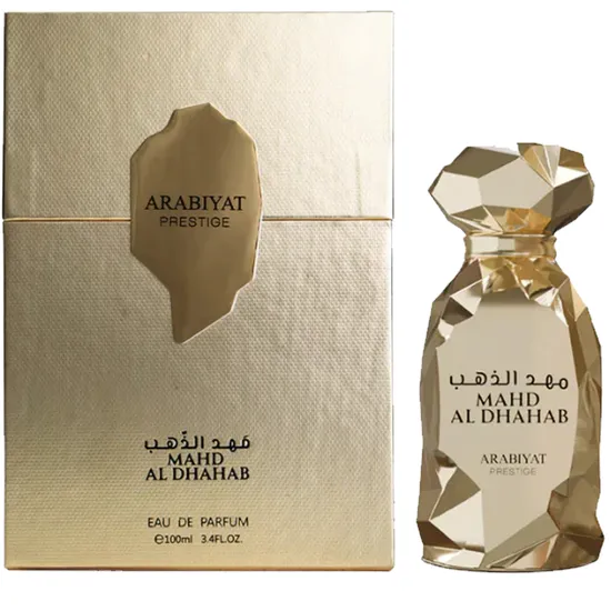 Arabiyat Prestige Mahad Al Dhahab