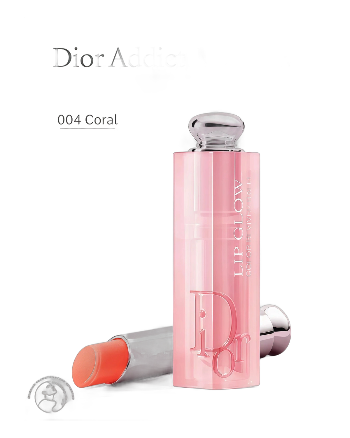 Dior Batom Addict Lip Glow 004 Coral