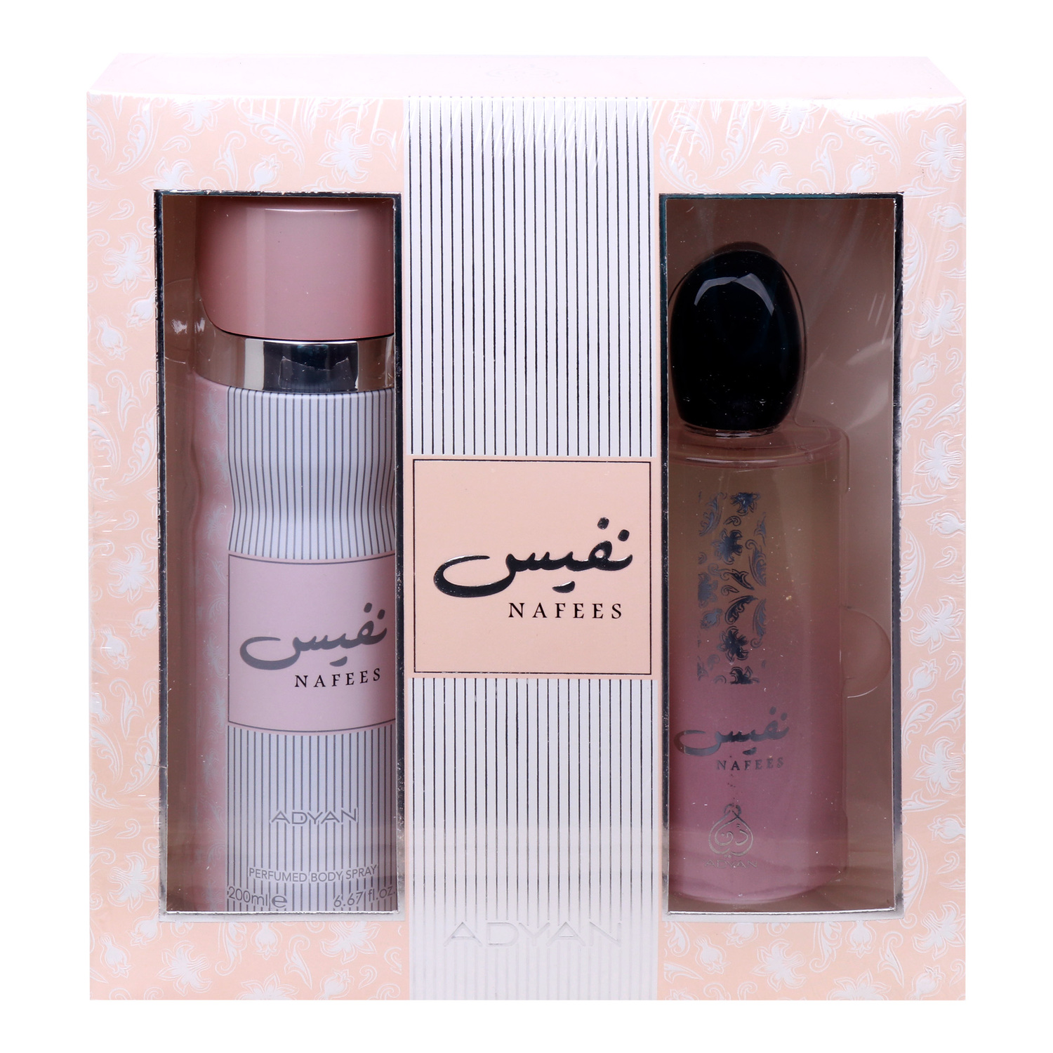 Perfume Adyan Nafees Eau de Parfum Feminino 100ML
