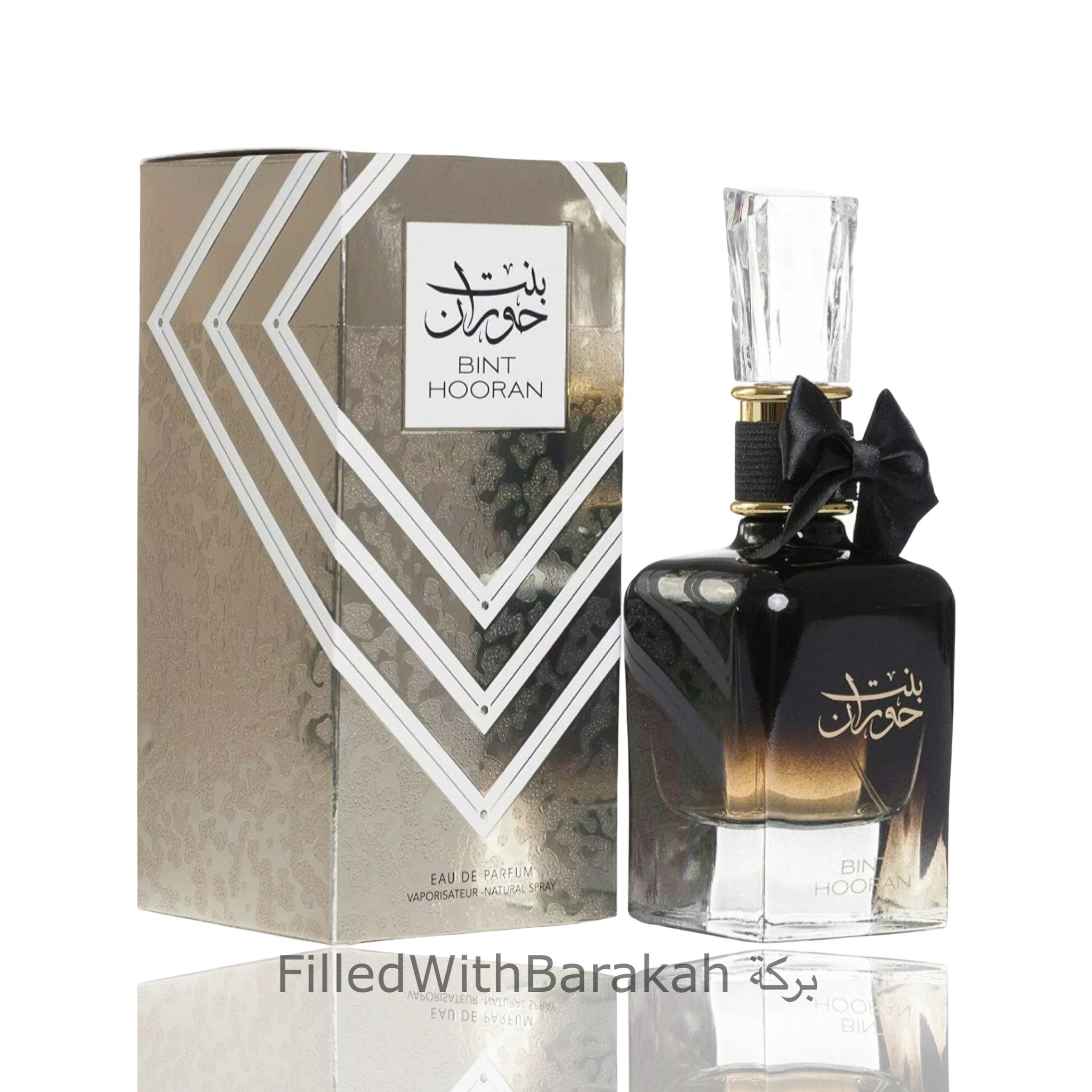 Perfume Ard Al Zaafaran Bint Hooran Eau de Parfum Feminino 100ML