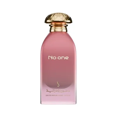 Dkhoni No One Unisex