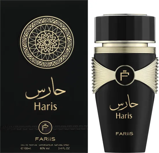 Faris Haris Unisex