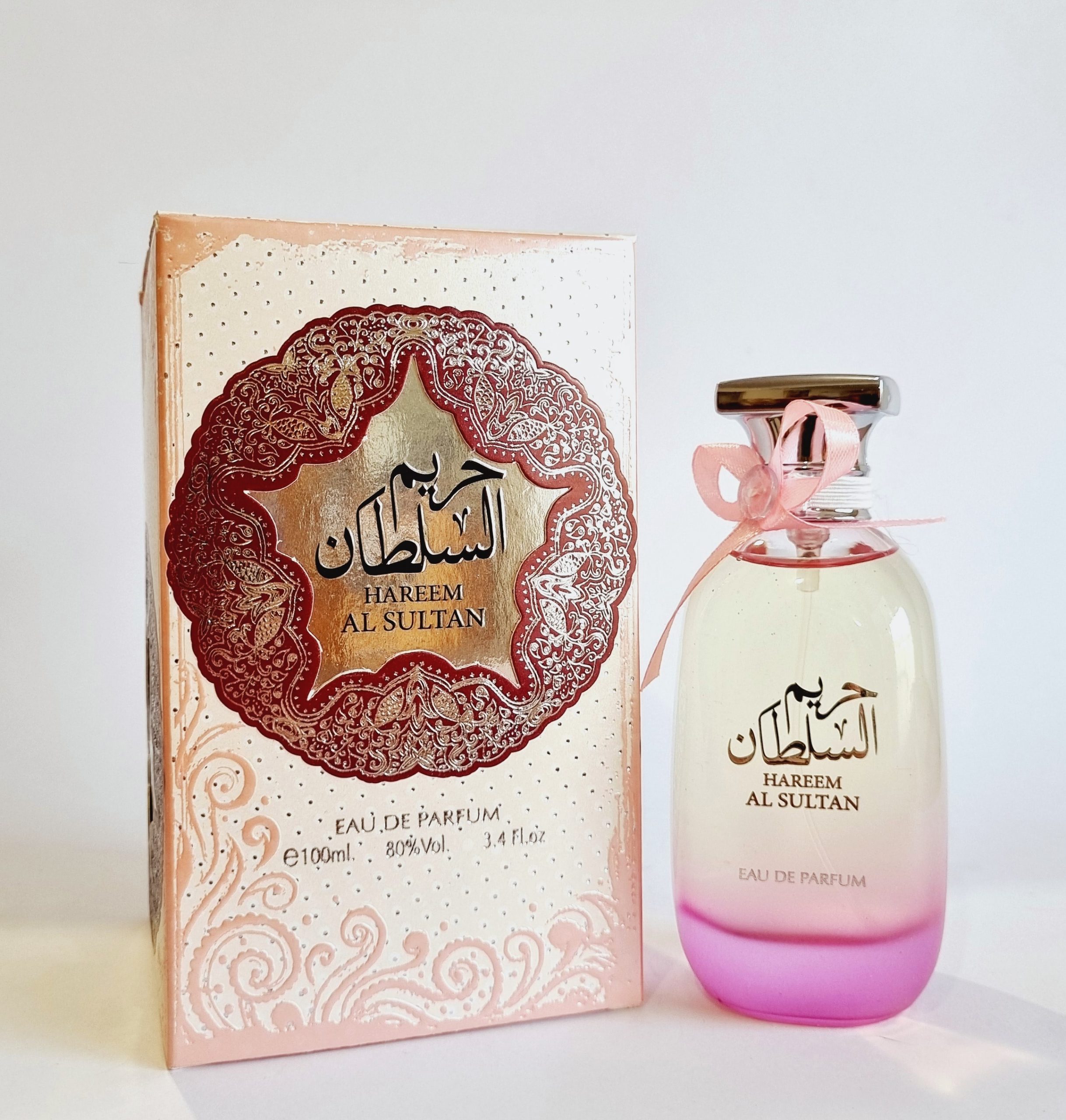 Perfume Ard Al Zaafaran Hareem Al Sultan Eau de Parfum Feminino 100ML