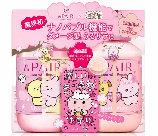 Honey Set Pair Chegosim Shamp 450ML+ Trat 450G + Cond 40G · Shampoo