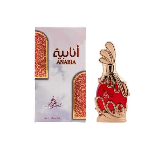 Óleo Khadlaj Anabia Red Unisex 20ML Oil · Óleo Corporal