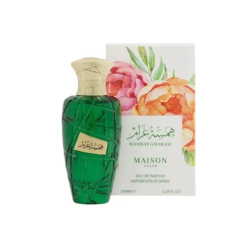 Maison Asrar Hamsat Gharam
