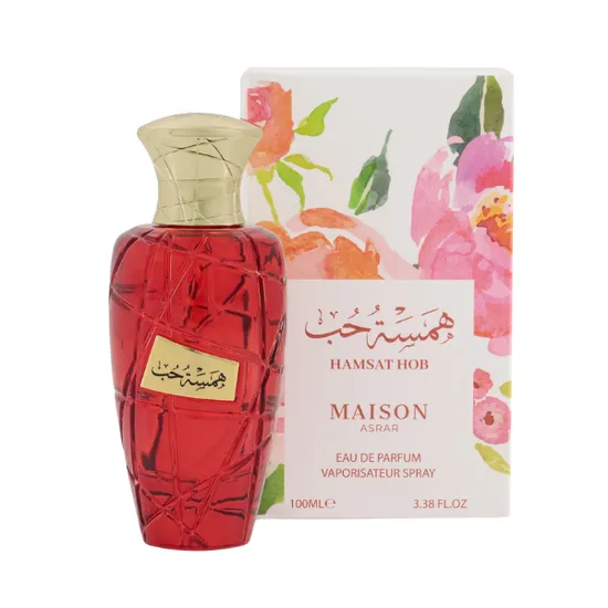 Maison Asrar Hamsat Hob