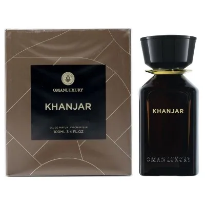 Oman Luxury Khanjar