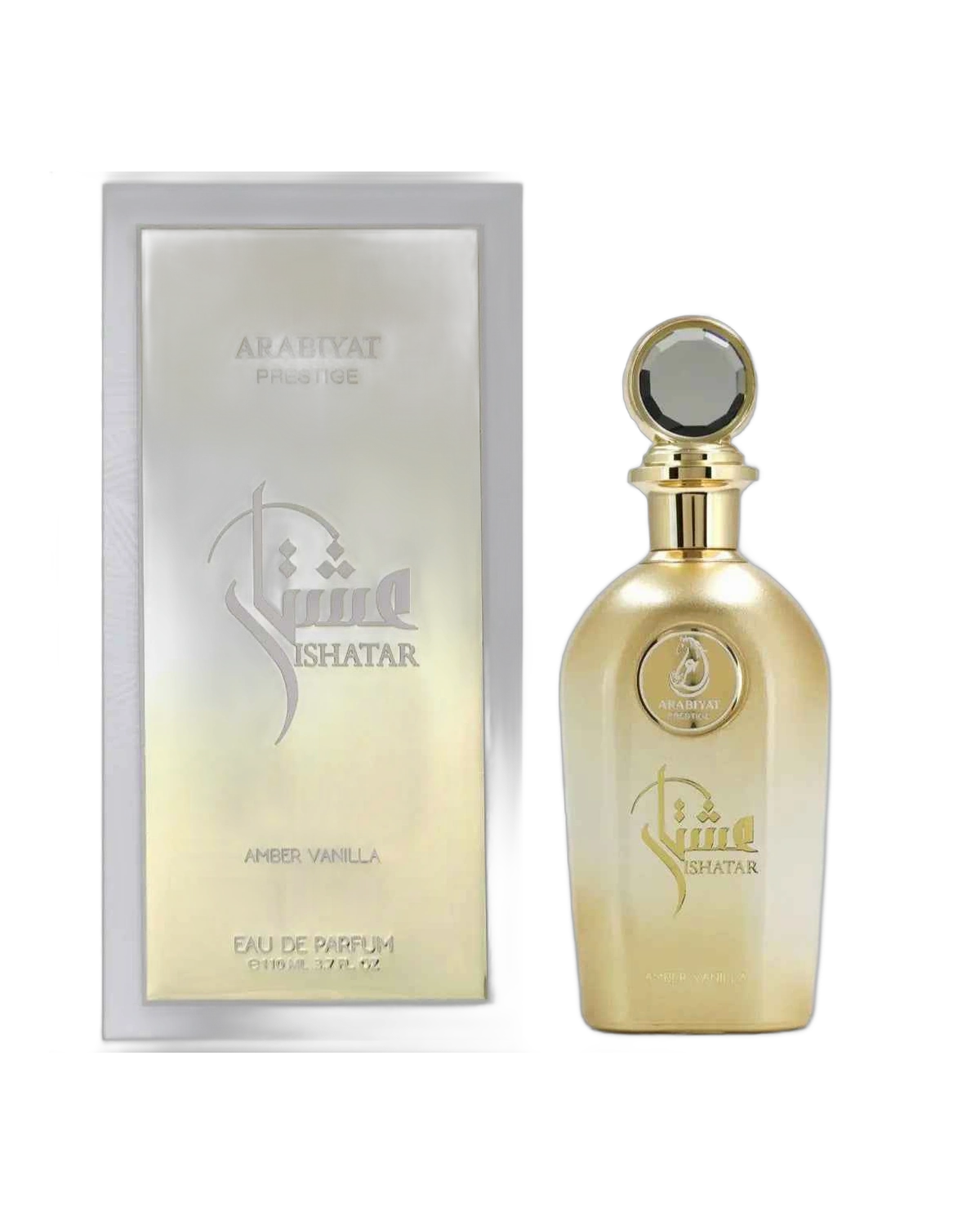 Perf Arabiyat Ishatar Vanilla Edp 110ML - Unisex