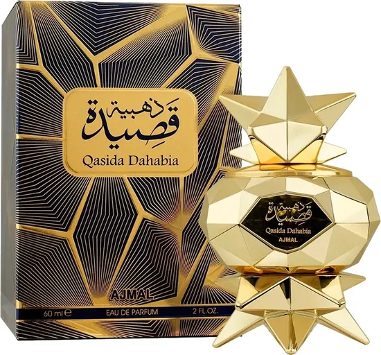 Ajmal Qasida Dahabia